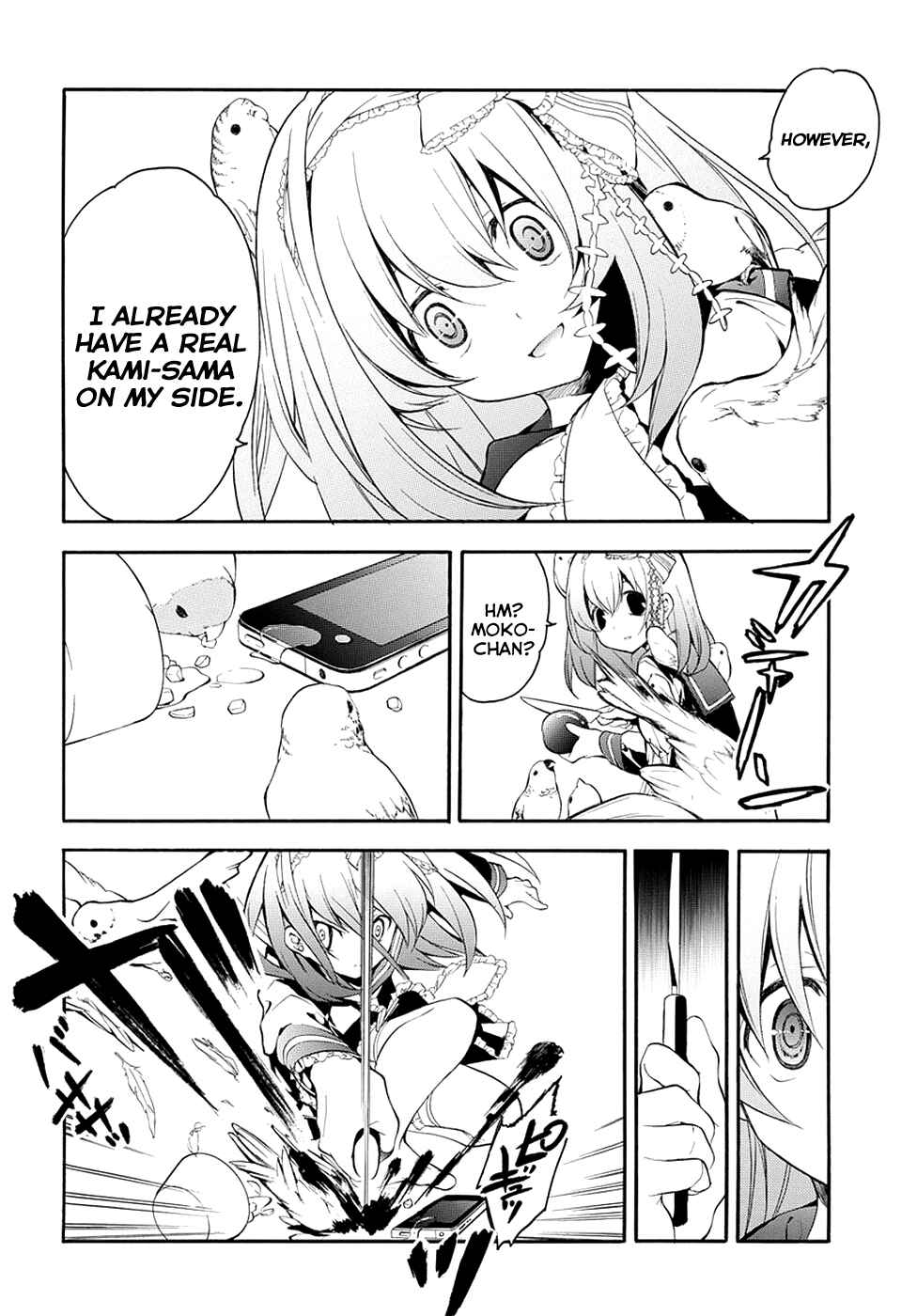 Page 20 Chapter 7 Rurigaki Yoruko no Yuigon