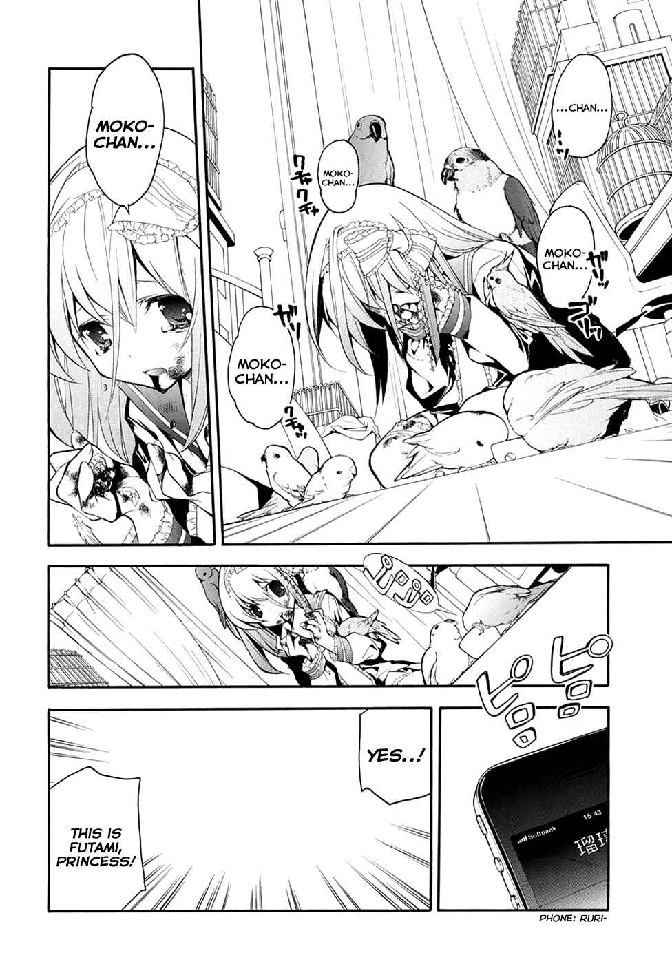 Page 22 Chapter 7 Rurigaki Yoruko no Yuigon