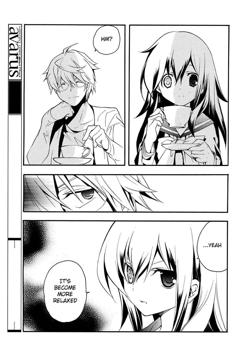 Page 12 Chapter 8 Rurigaki Yoruko no Yuigon
