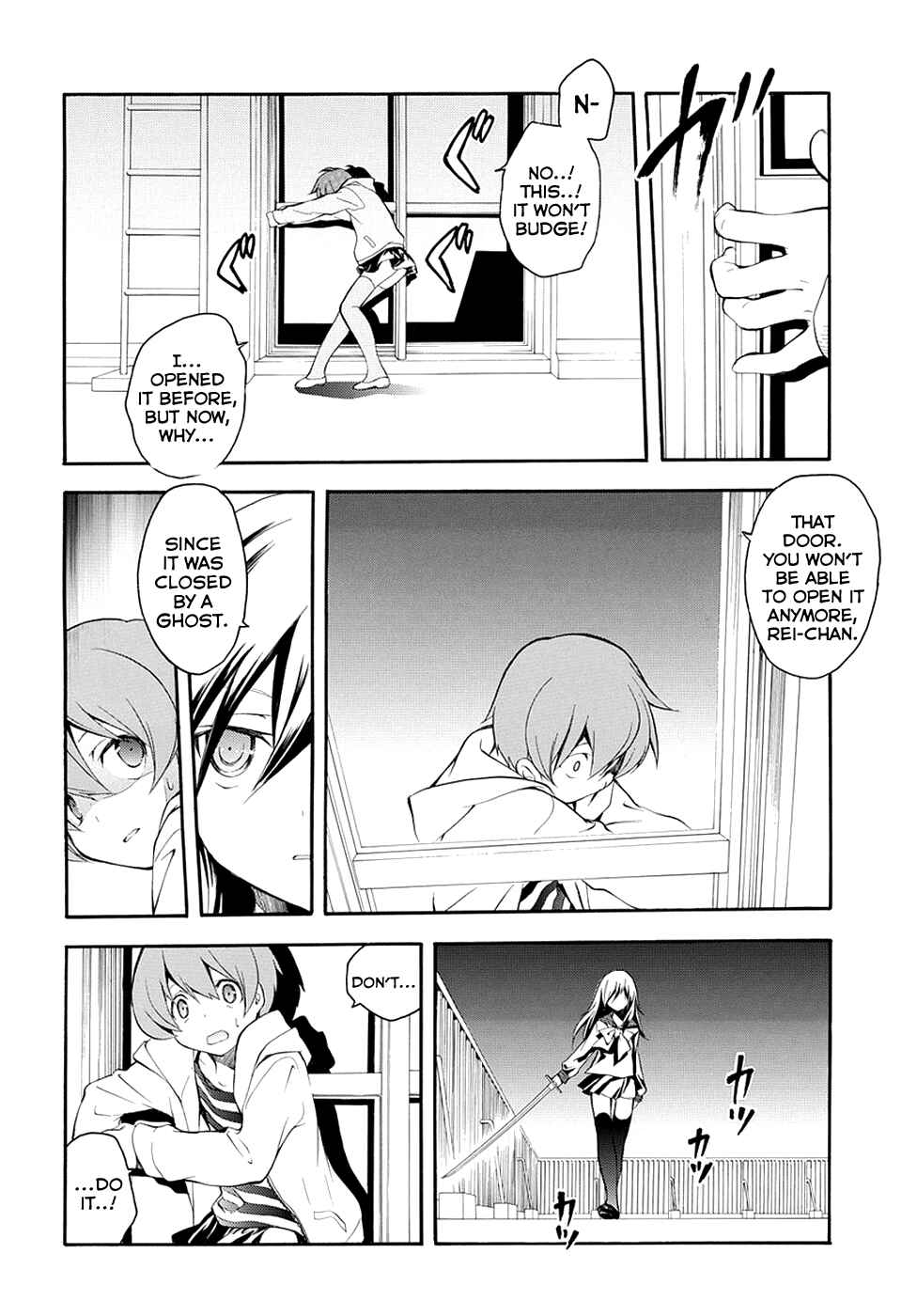 Page 10 Chapter 6 Rurigaki Yoruko no Yuigon