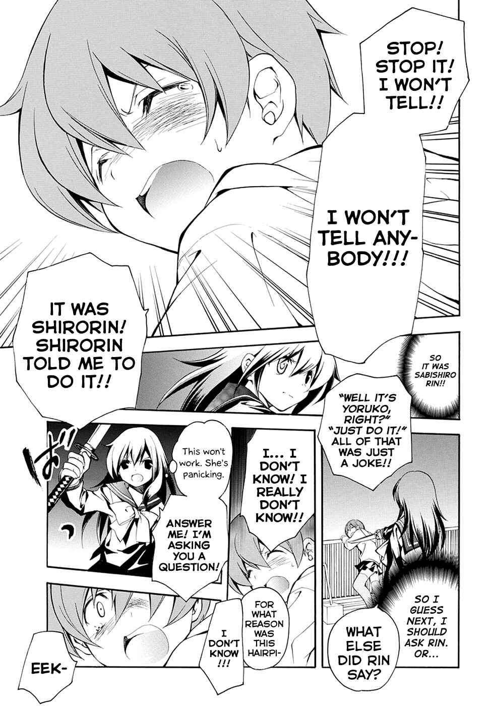 Page 11 Chapter 6 Rurigaki Yoruko no Yuigon