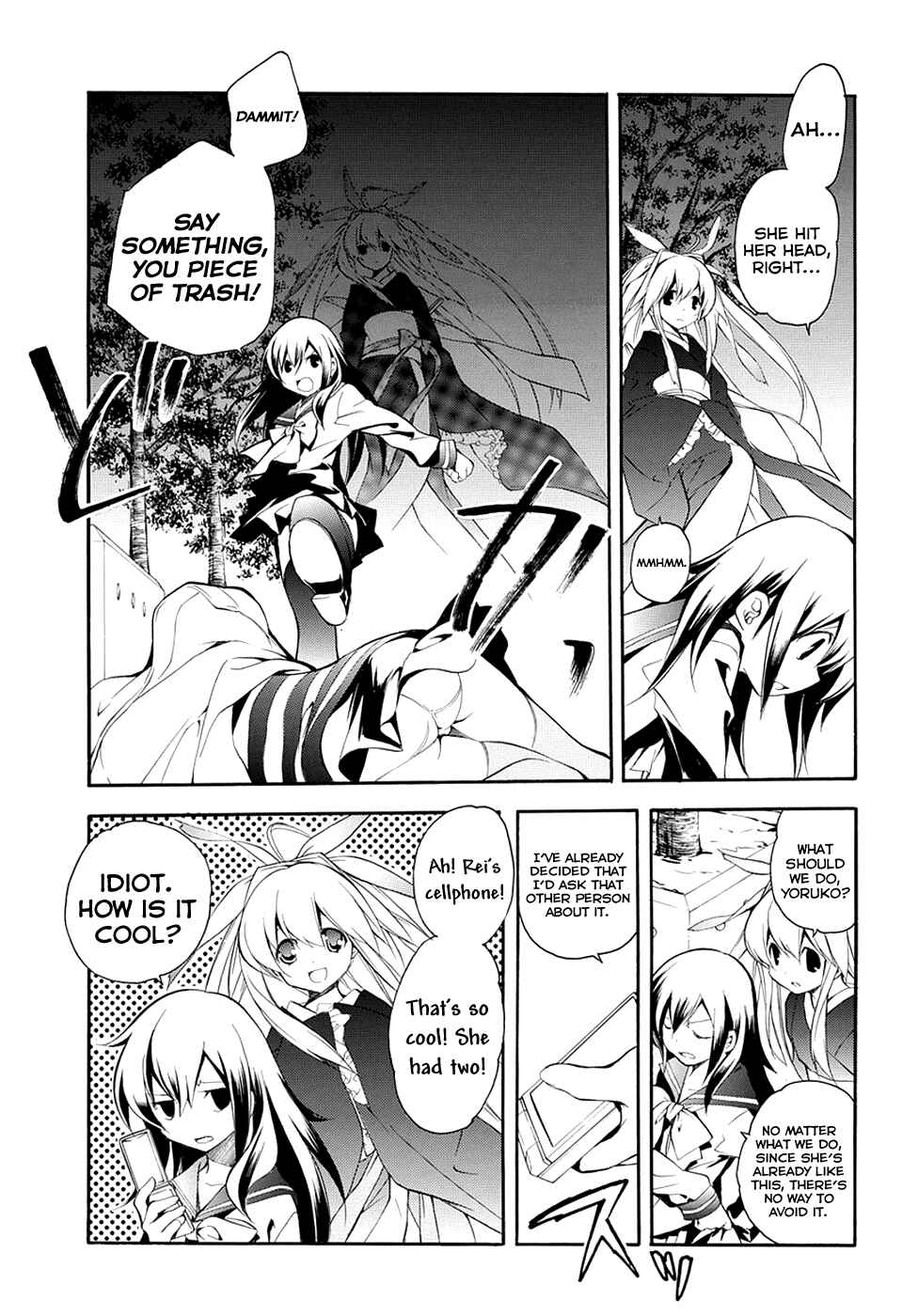Page 15 Chapter 6 Rurigaki Yoruko no Yuigon