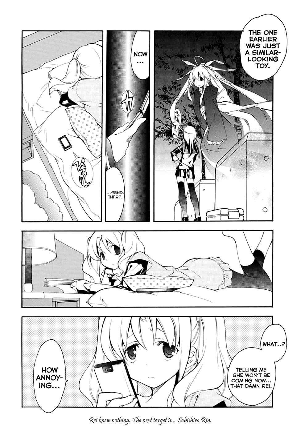 Page 16 Chapter 6 Rurigaki Yoruko no Yuigon