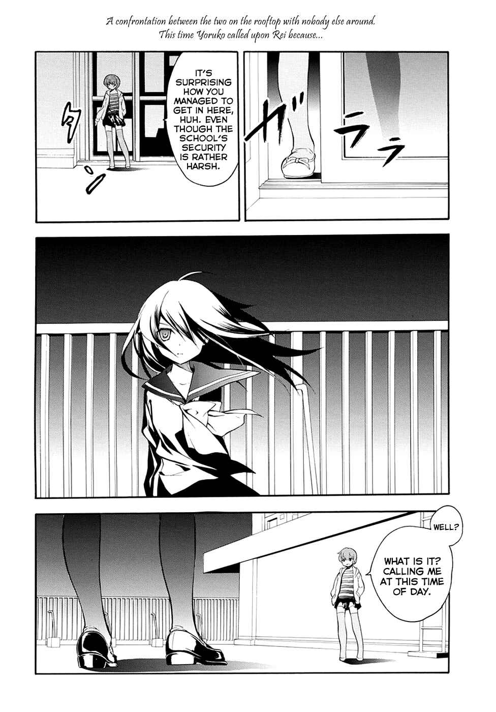 Page 2 Chapter 6 Rurigaki Yoruko no Yuigon