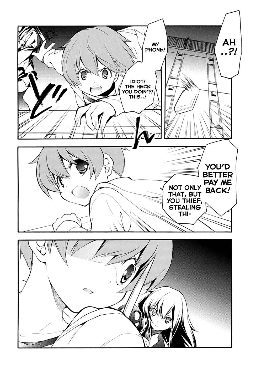 Page 4 Chapter 6 Rurigaki Yoruko no Yuigon