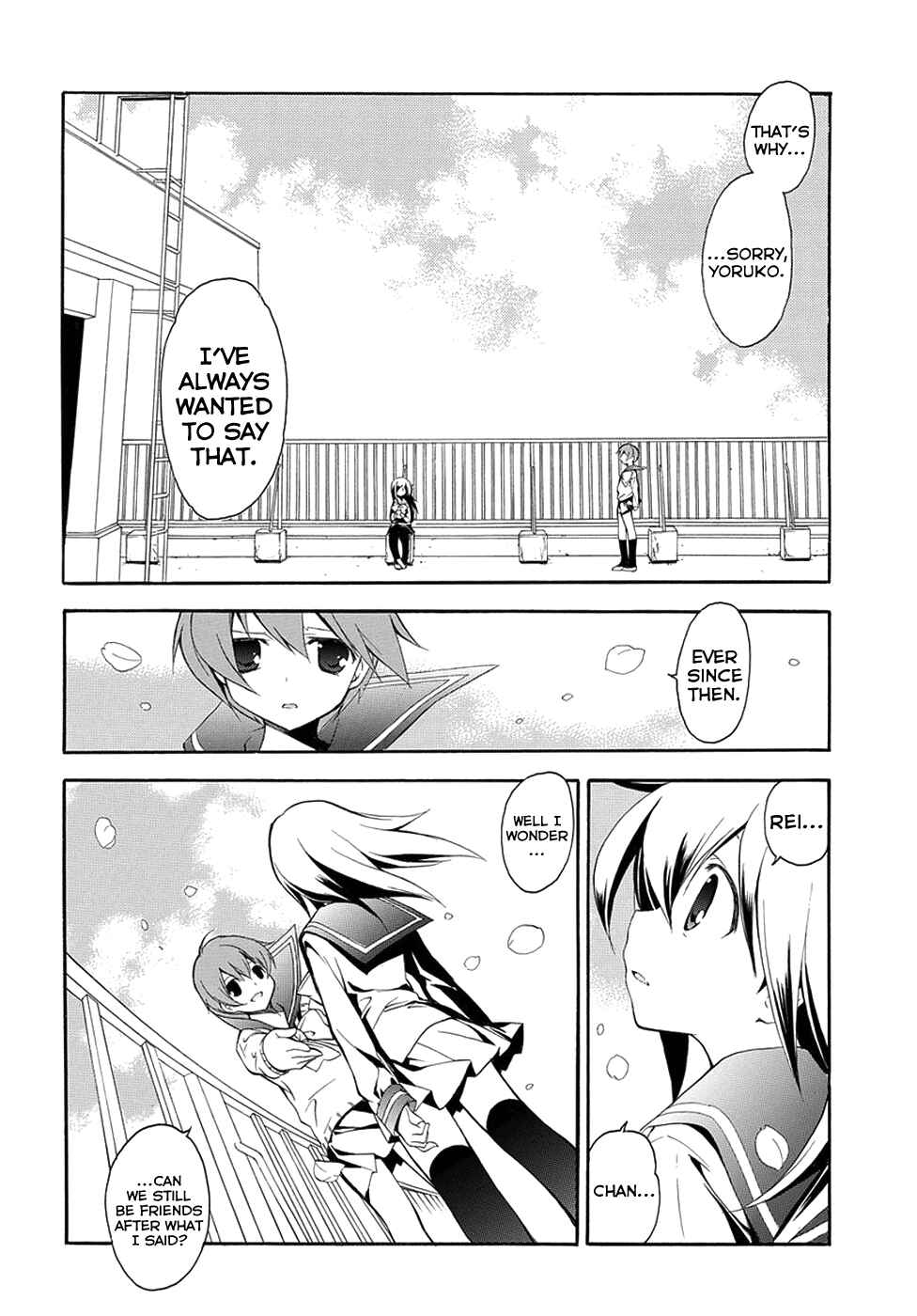 Page 10 Chapter 4 Rurigaki Yoruko no Yuigon