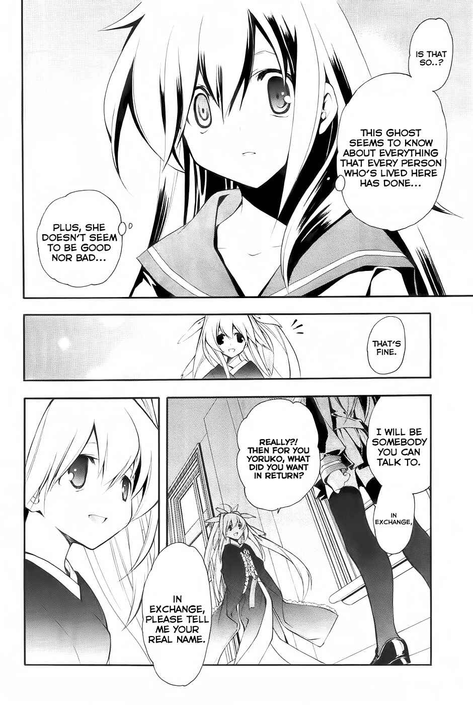 Page 23 Chapter 2 Rurigaki Yoruko no Yuigon