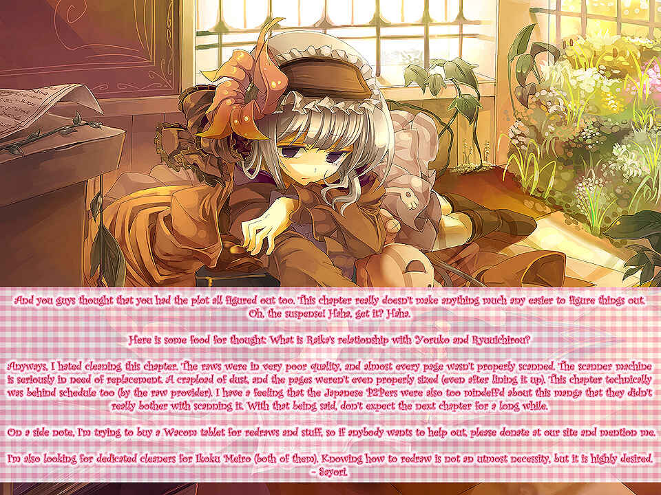 Page 26 Chapter 2 Rurigaki Yoruko no Yuigon