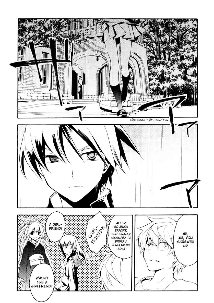Page 12 Chapter 9 Rurigaki Yoruko no Yuigon