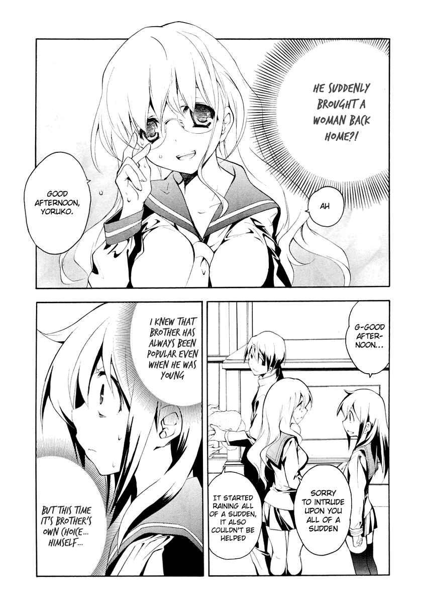 Page 8 Chapter 9 Rurigaki Yoruko no Yuigon