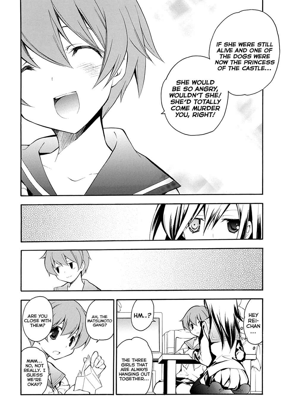 Page 16 Chapter 5 Rurigaki Yoruko no Yuigon