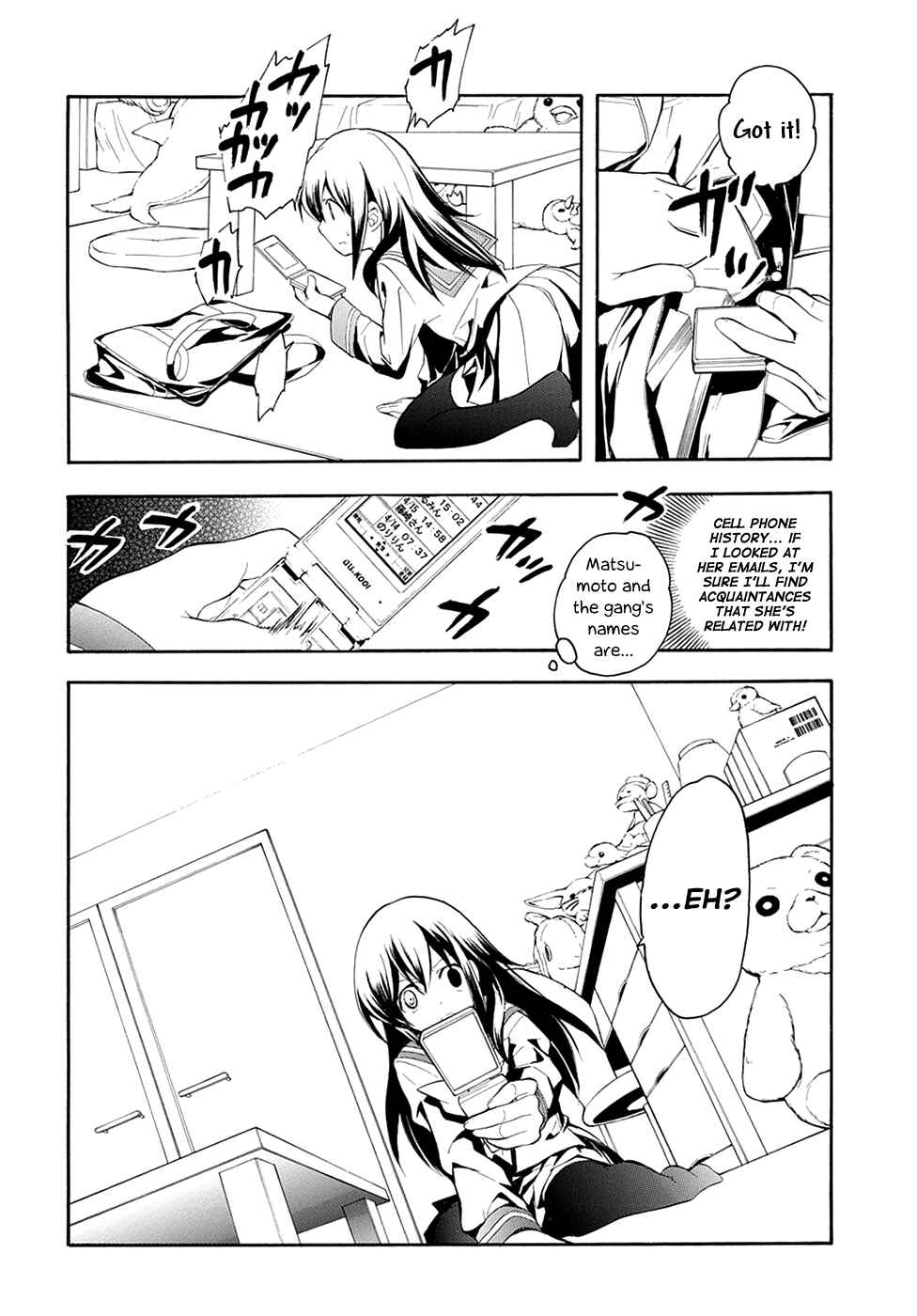 Page 18 Chapter 5 Rurigaki Yoruko no Yuigon