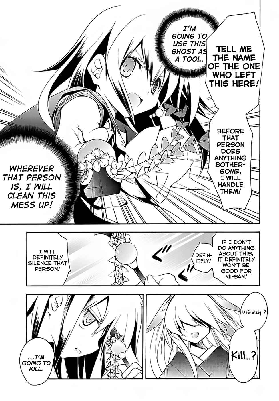 Page 13 Chapter 3 Rurigaki Yoruko no Yuigon