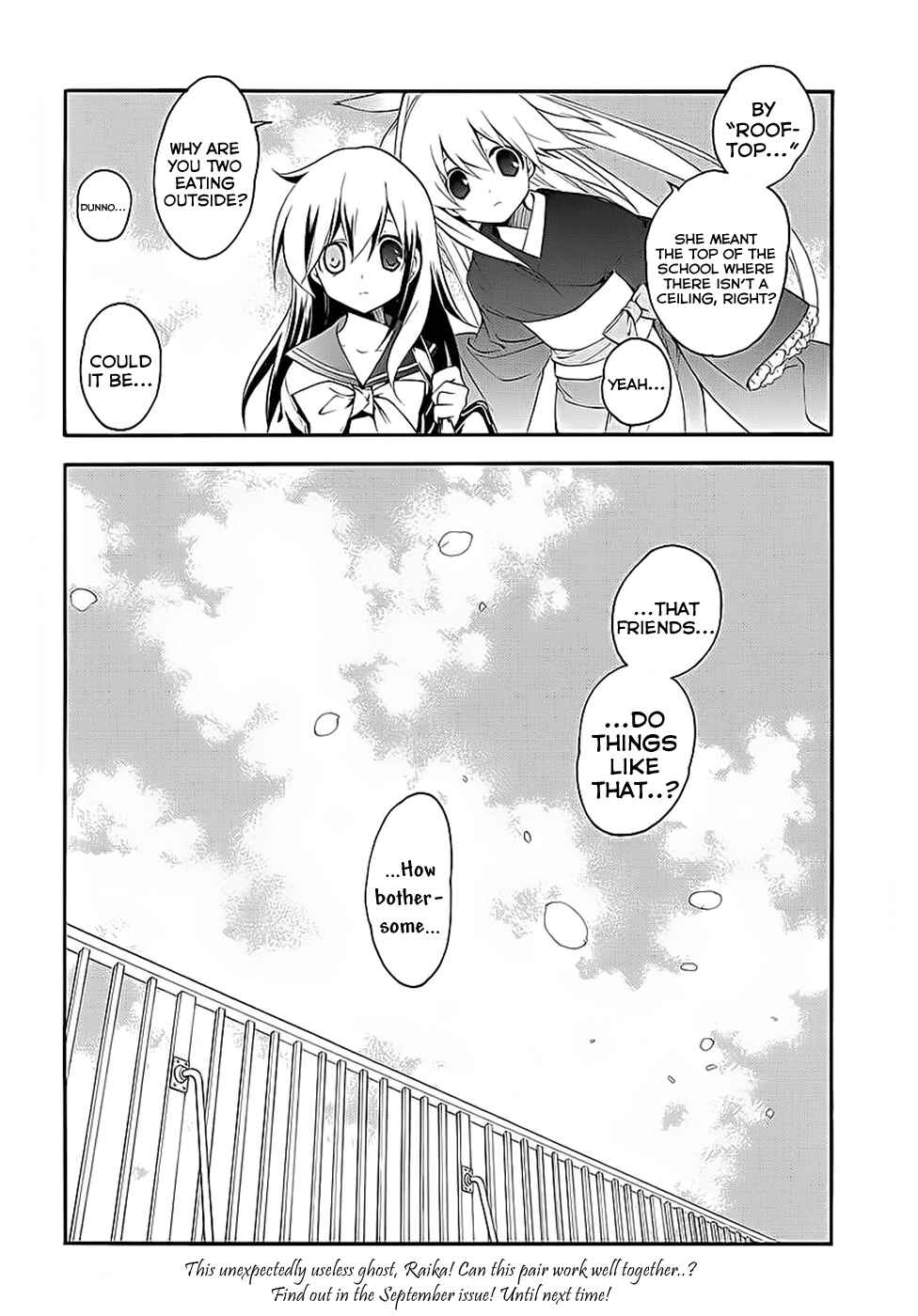 Page 22 Chapter 3 Rurigaki Yoruko no Yuigon