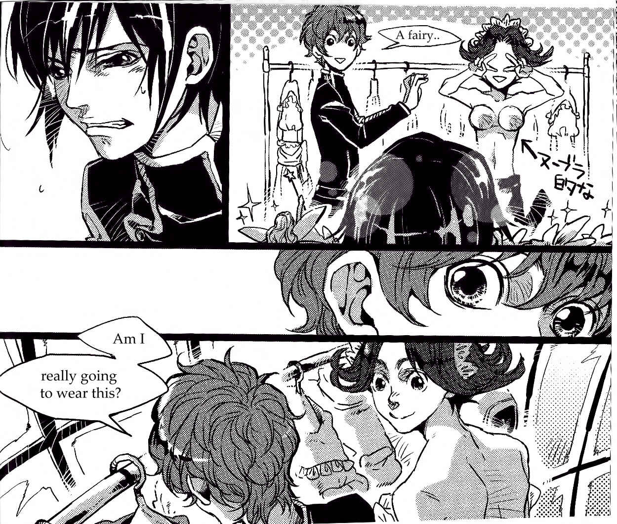 Page 14 Chapter Unknown_b6ff Code Geass - Beautiful Life (Doujinshi)