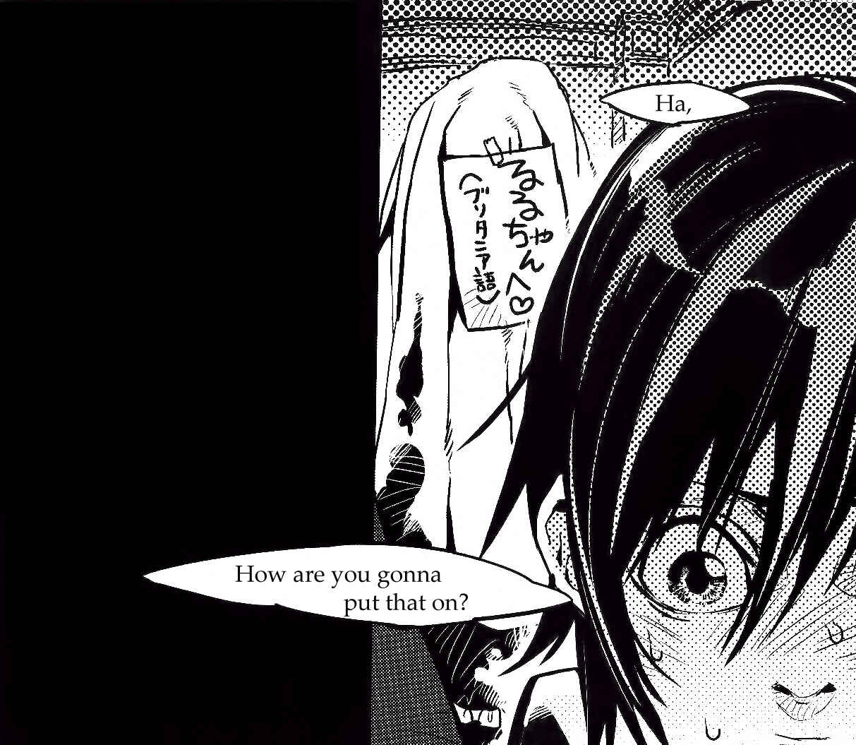 Page 20 Chapter Unknown_b6ff Code Geass - Beautiful Life (Doujinshi)