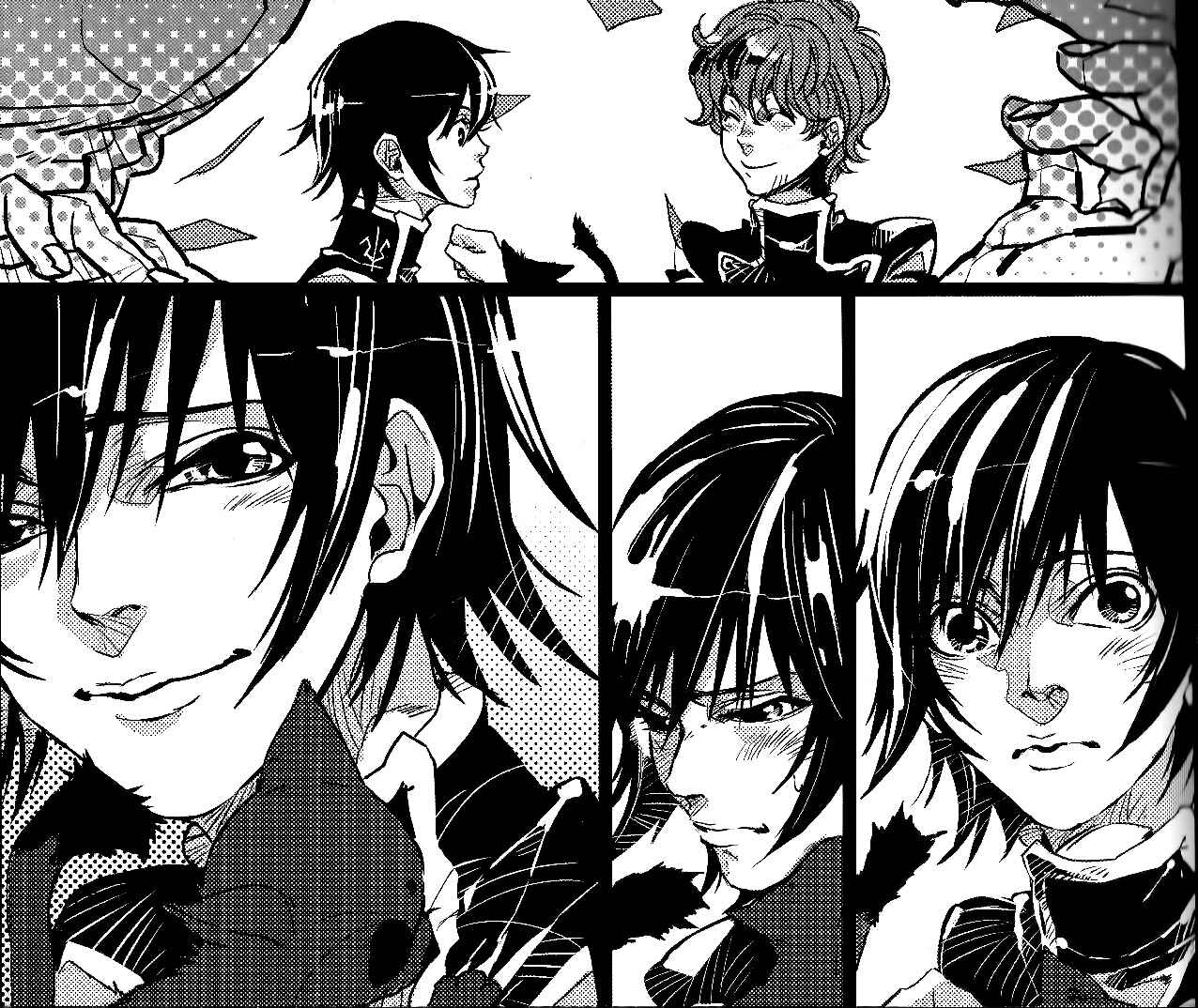 Page 7 Chapter Unknown_b6ff Code Geass - Beautiful Life (Doujinshi)