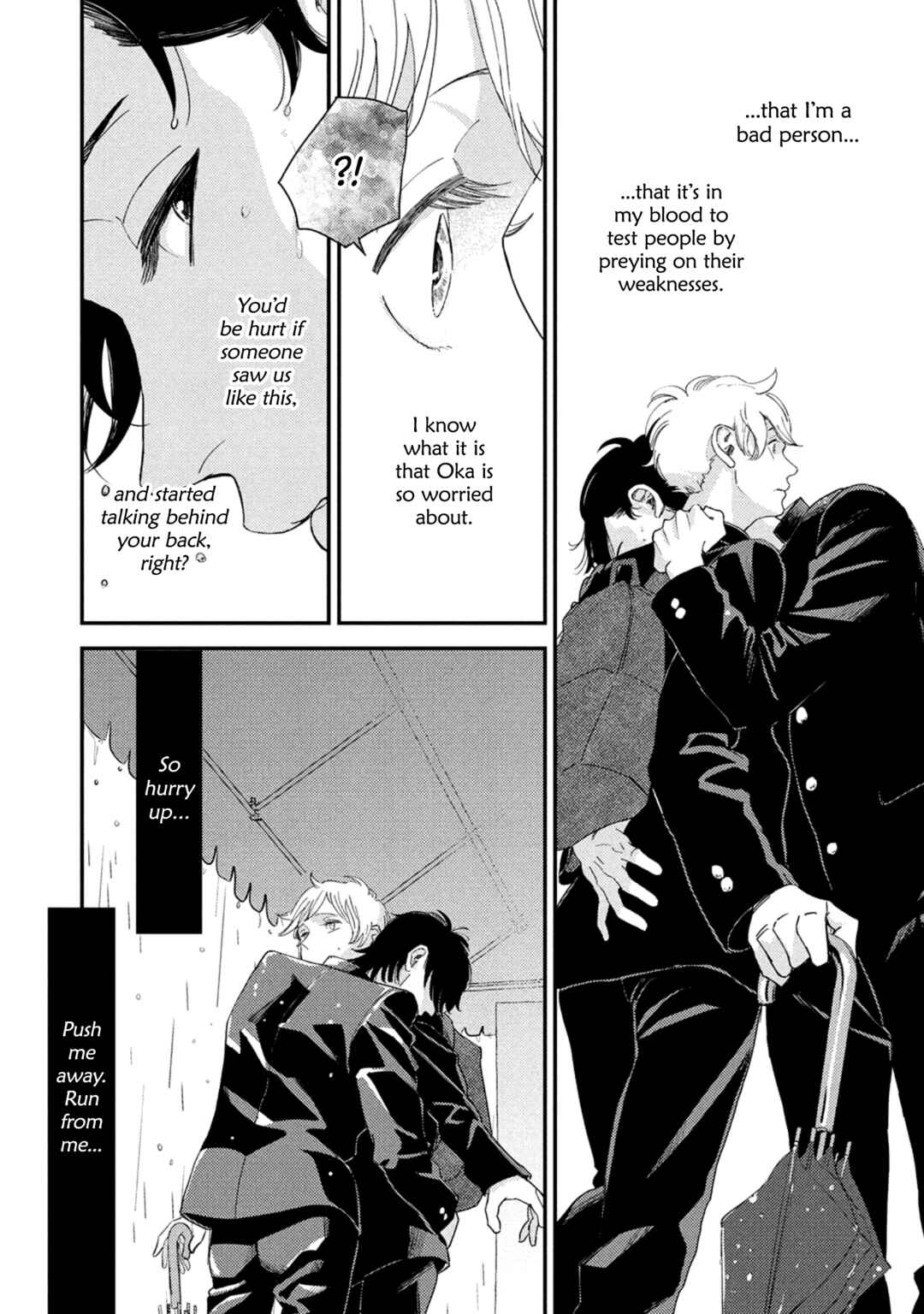 Page 14 Chapter 4 Otogibanashi wa Awa to Kie