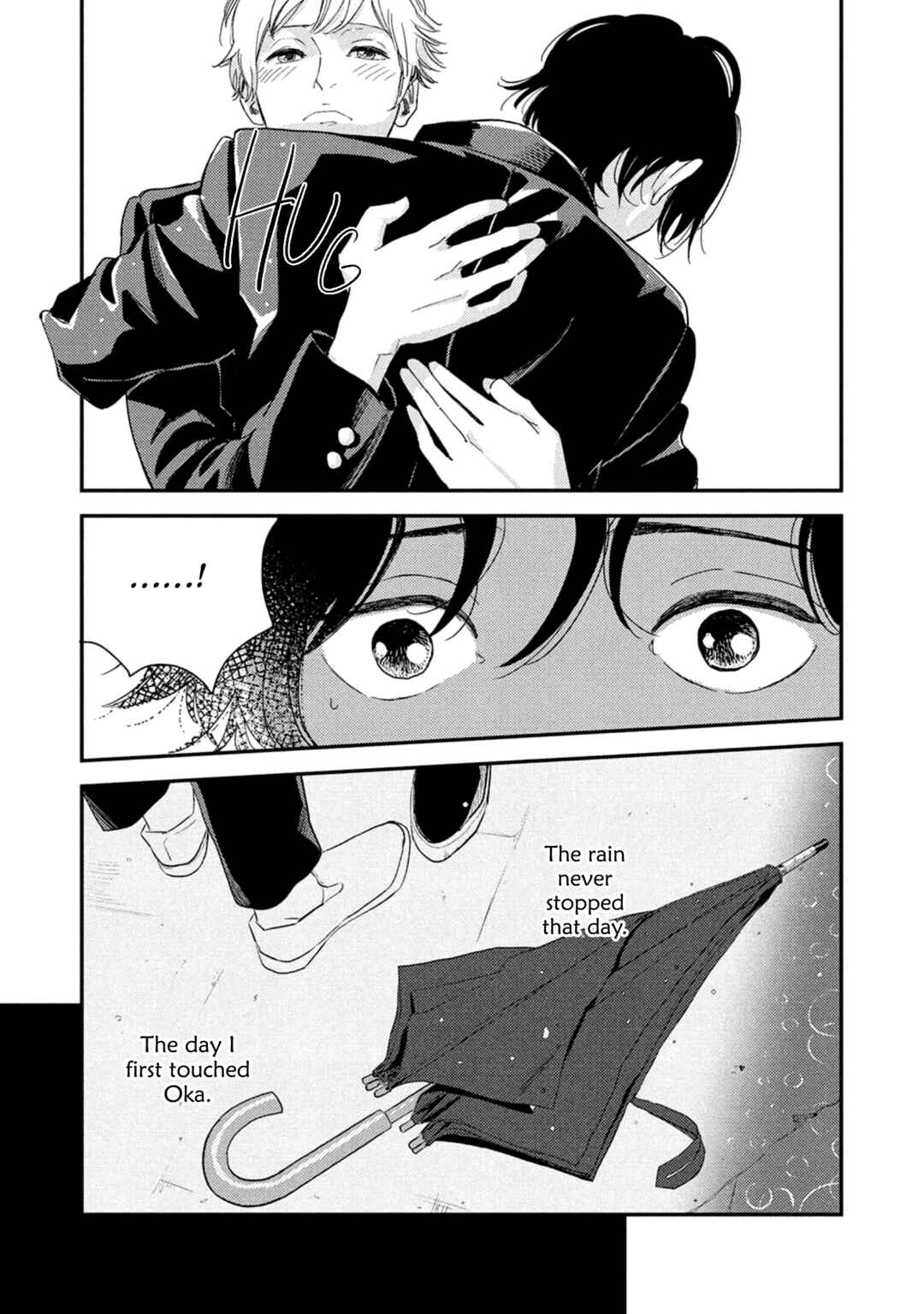 Page 15 Chapter 4 Otogibanashi wa Awa to Kie
