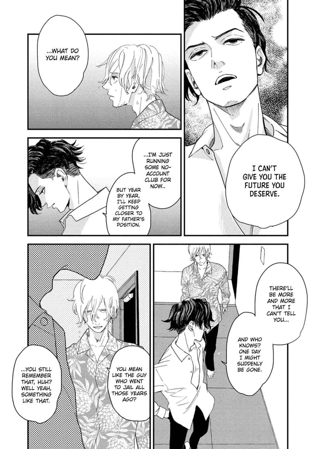 Page 23 Chapter 4 Otogibanashi wa Awa to Kie