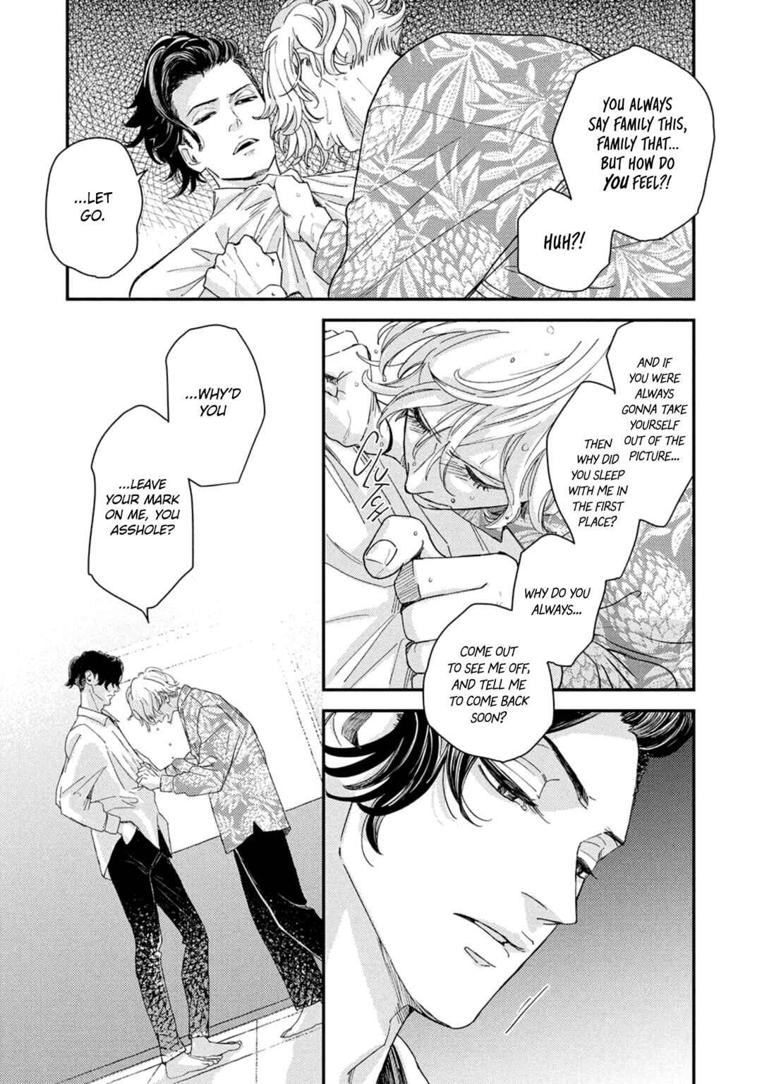 Page 25 Chapter 4 Otogibanashi wa Awa to Kie