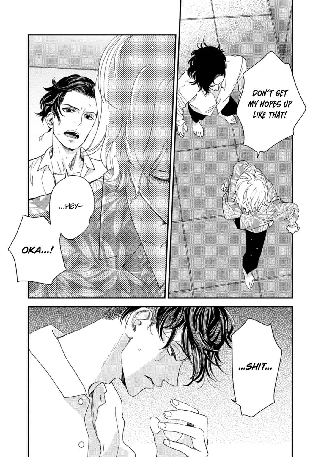 Page 26 Chapter 4 Otogibanashi wa Awa to Kie