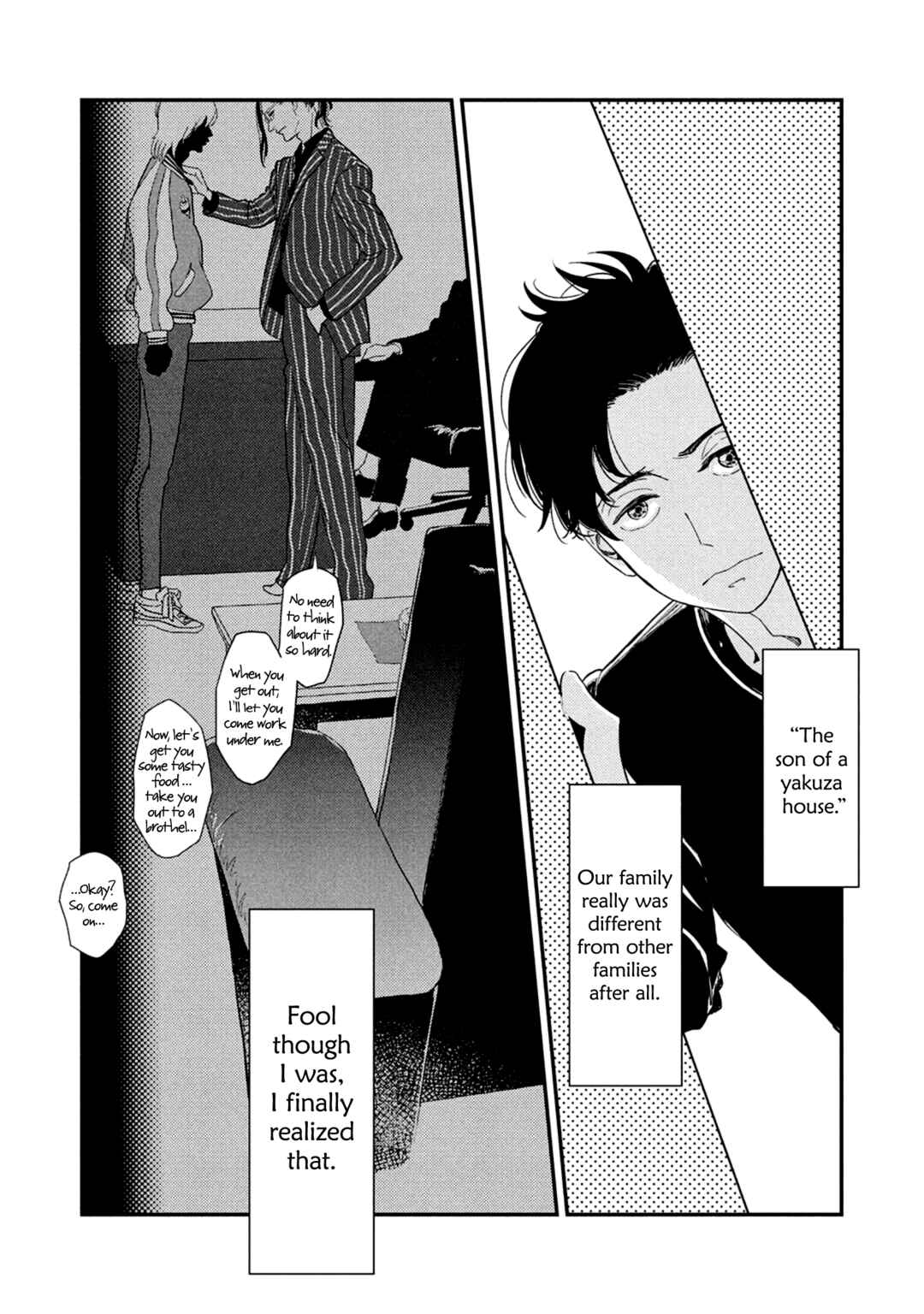 Page 6 Chapter 4 Otogibanashi wa Awa to Kie