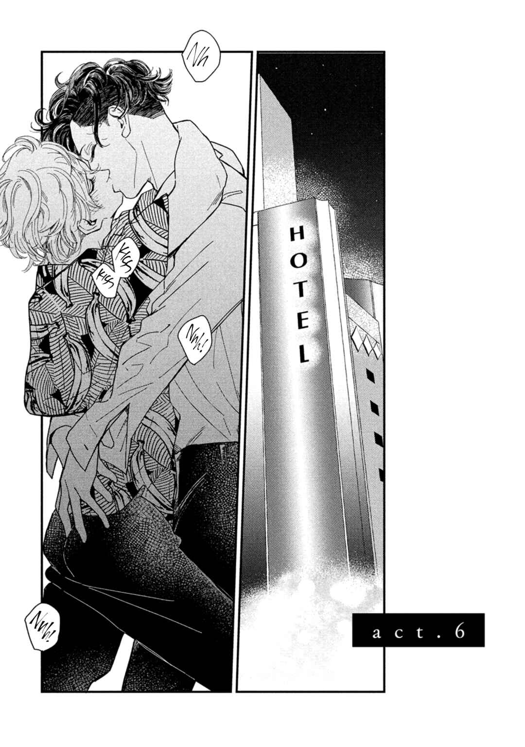Page 1 Chapter 6 Otogibanashi wa Awa to Kie