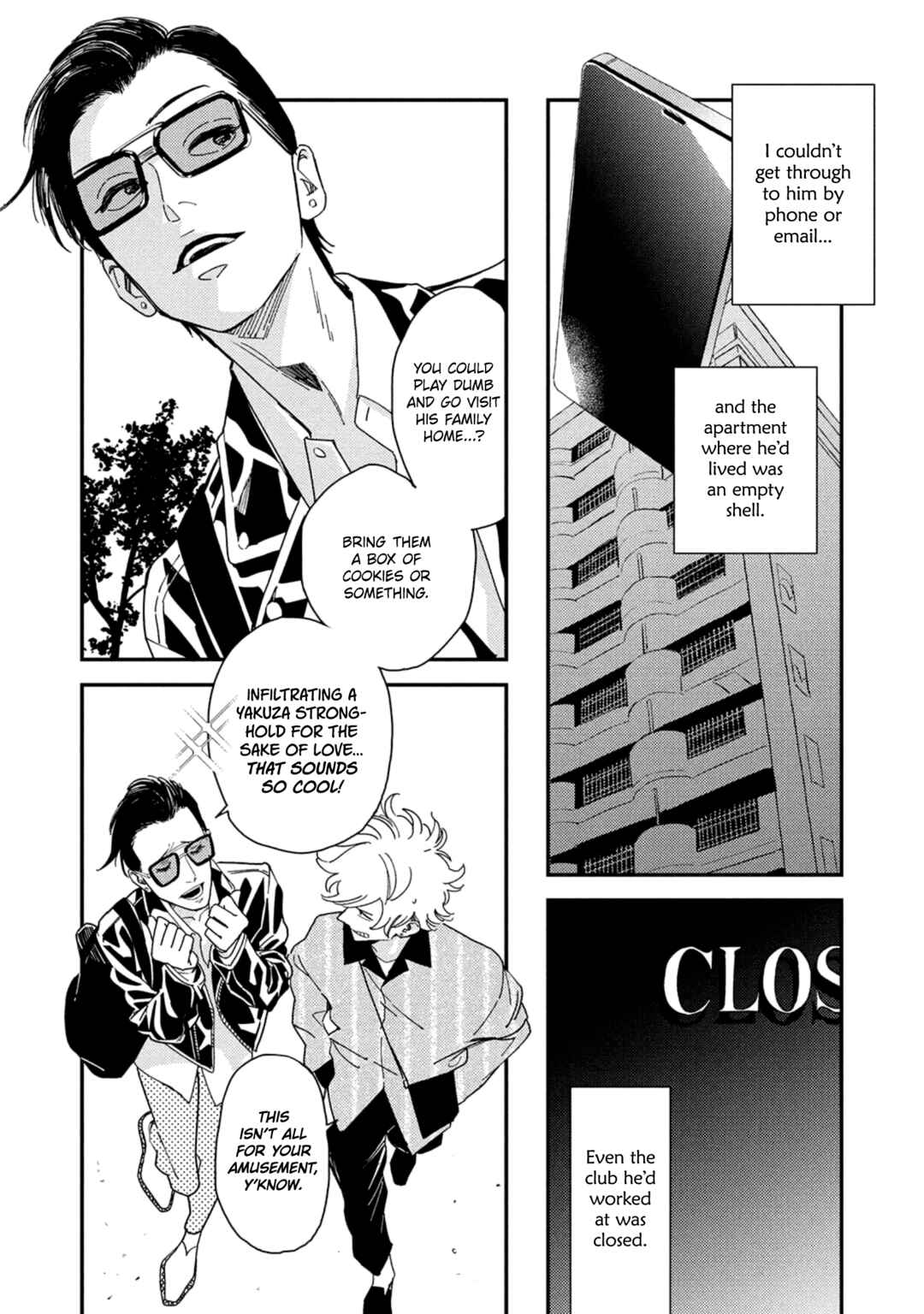 Page 10 Chapter 6 Otogibanashi wa Awa to Kie