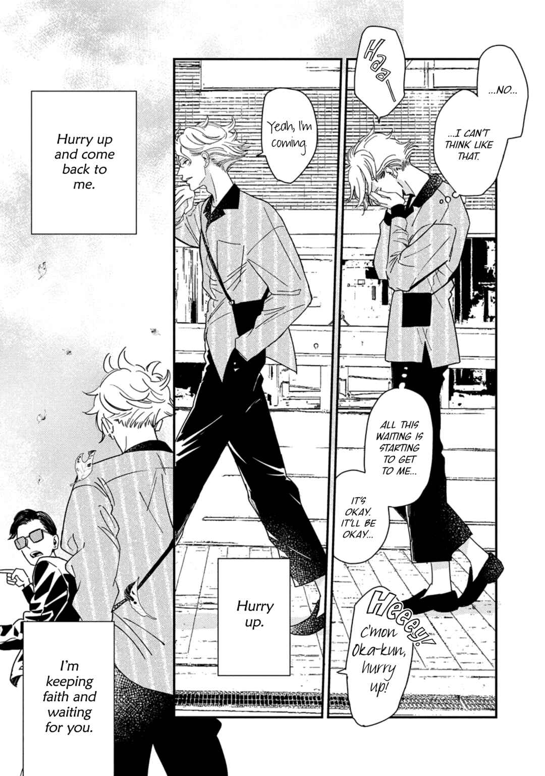 Page 15 Chapter 6 Otogibanashi wa Awa to Kie
