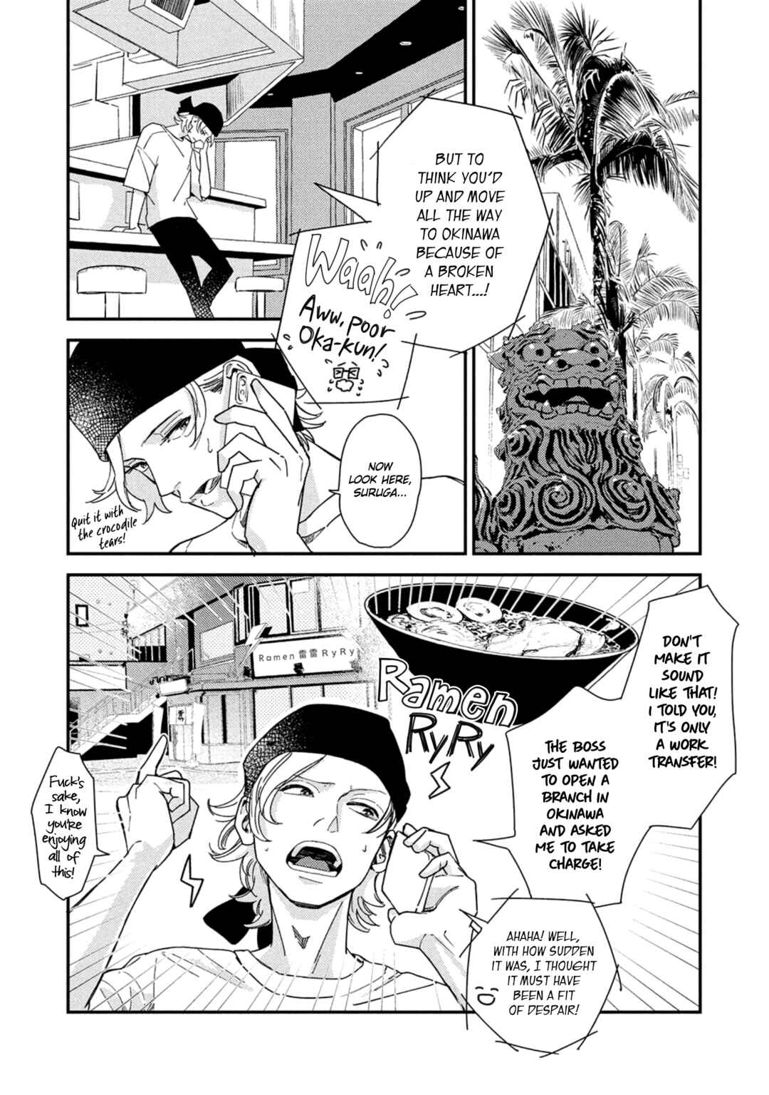 Page 17 Chapter 6 Otogibanashi wa Awa to Kie