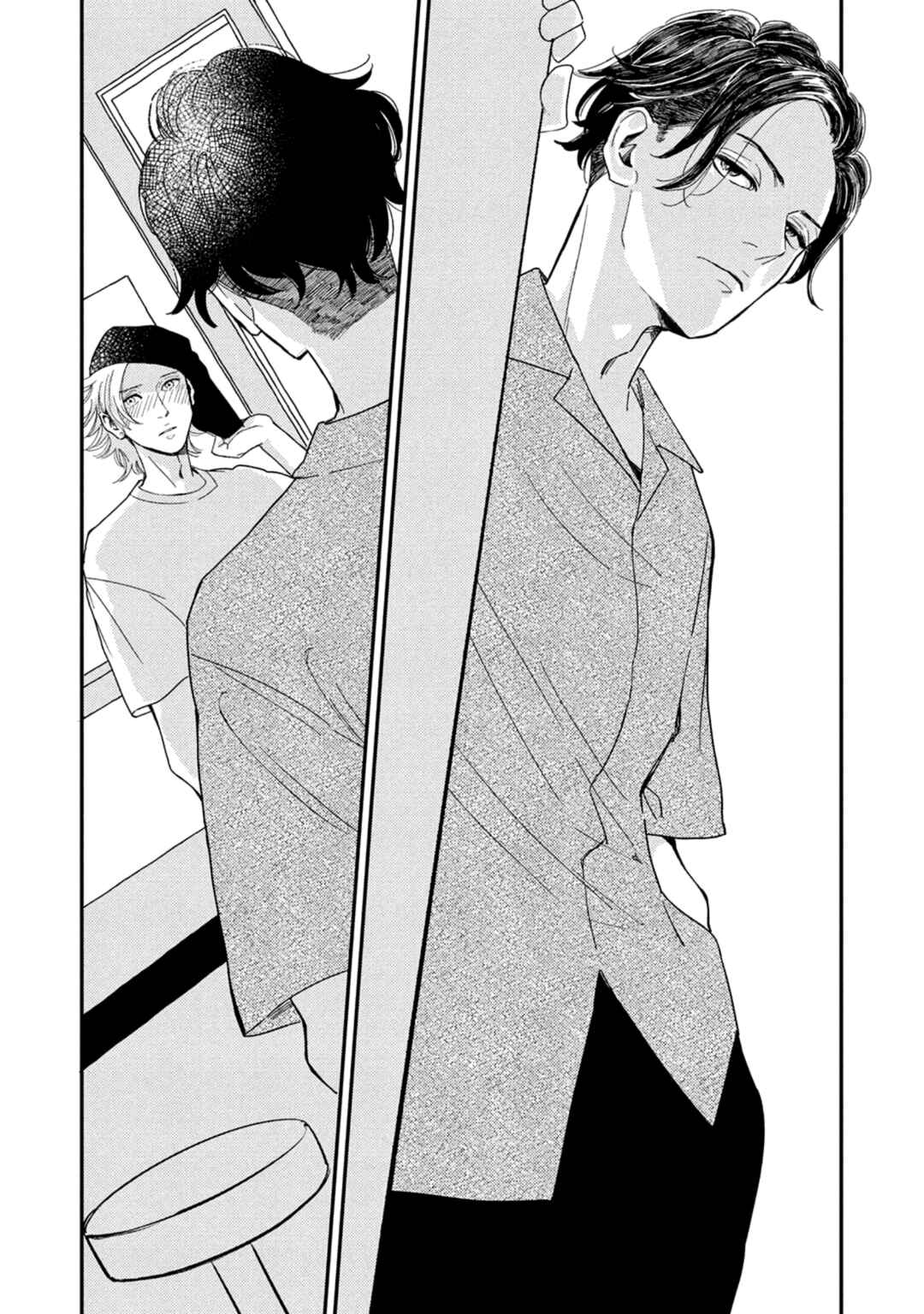 Page 23 Chapter 6 Otogibanashi wa Awa to Kie