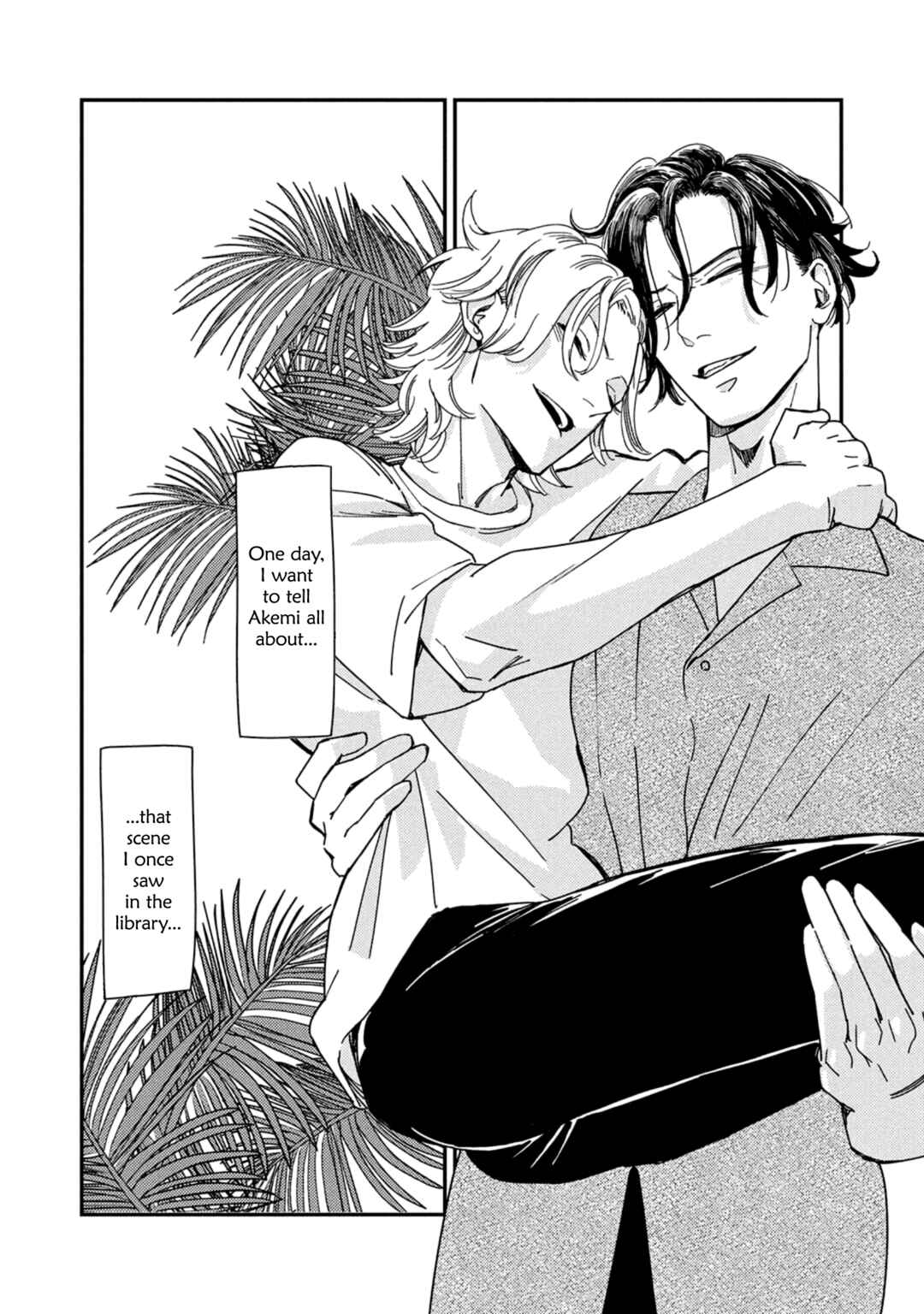 Page 33 Chapter 6 Otogibanashi wa Awa to Kie