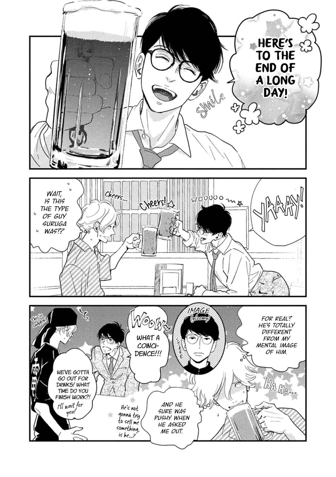 Page 2 Chapter 2 Otogibanashi wa Awa to Kie