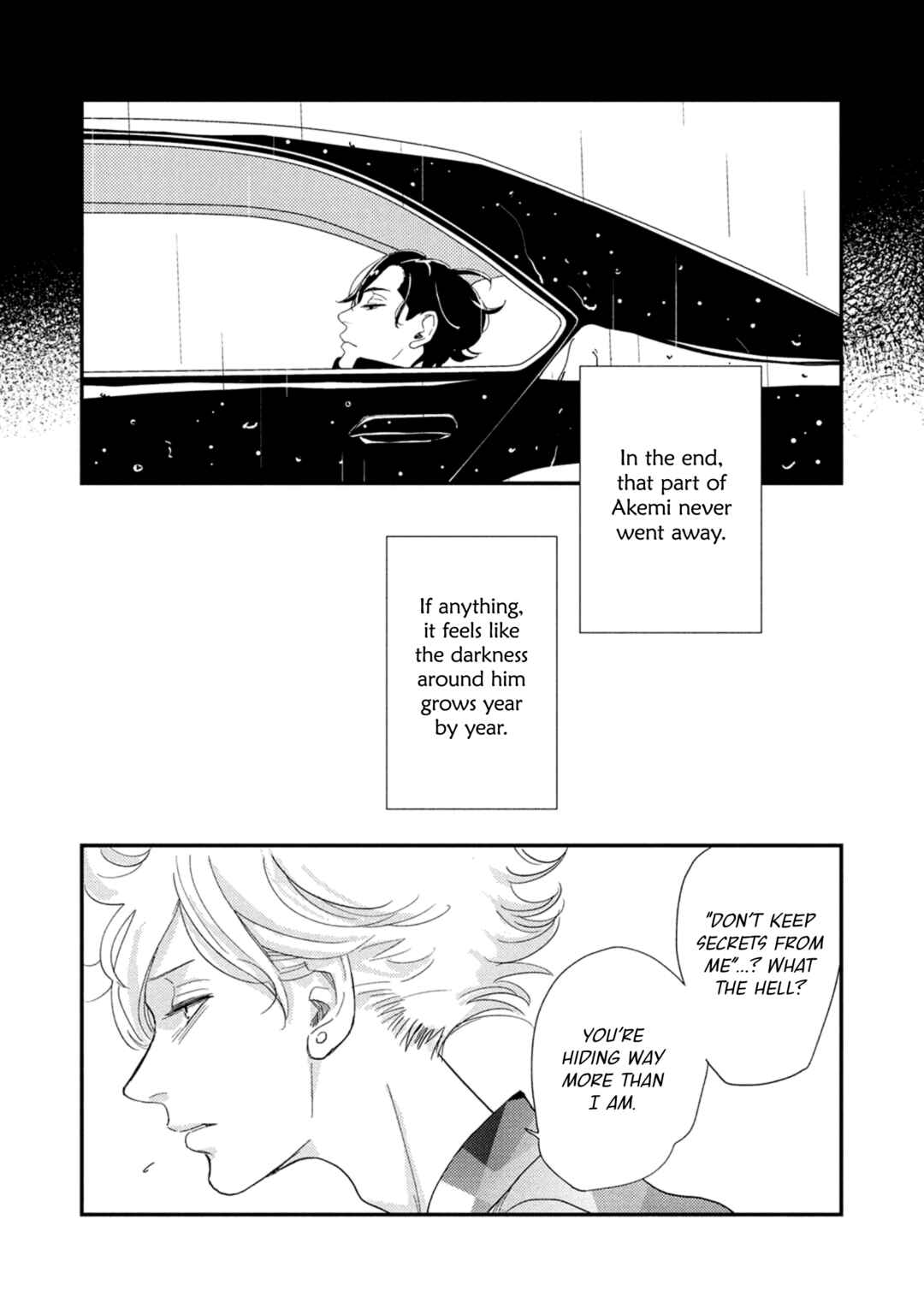Page 25 Chapter 2 Otogibanashi wa Awa to Kie