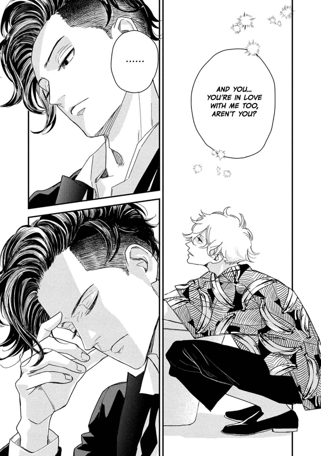 Page 14 Chapter 5 Otogibanashi wa Awa to Kie