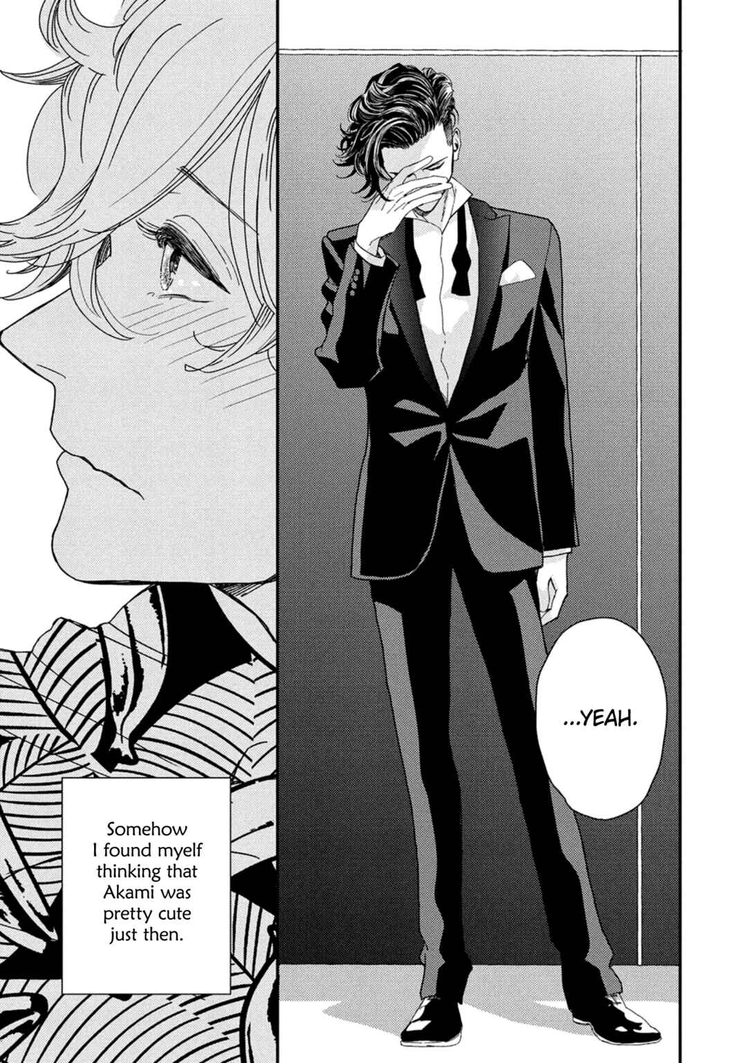 Page 15 Chapter 5 Otogibanashi wa Awa to Kie