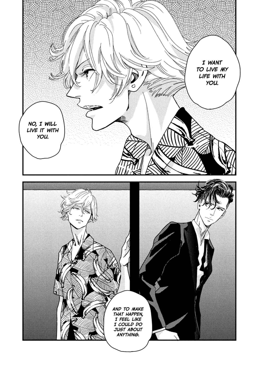 Page 17 Chapter 5 Otogibanashi wa Awa to Kie