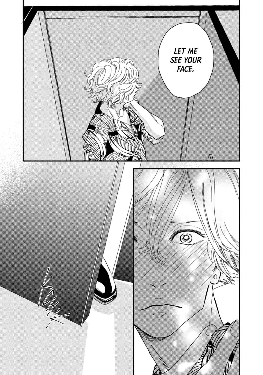 Page 19 Chapter 5 Otogibanashi wa Awa to Kie