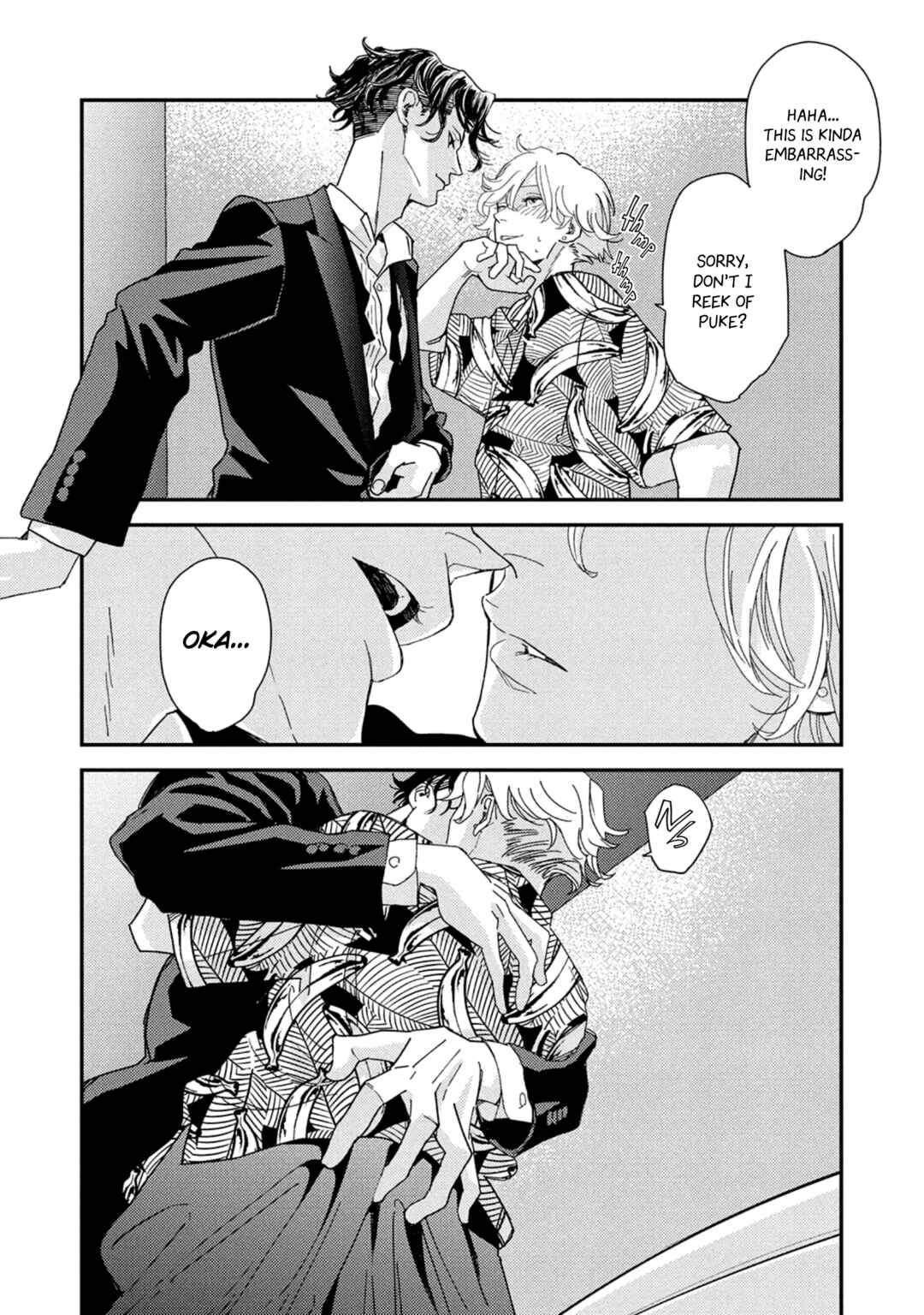 Page 21 Chapter 5 Otogibanashi wa Awa to Kie
