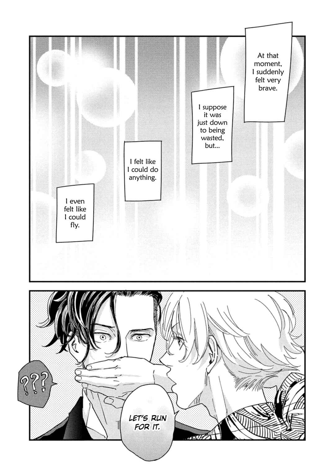 Page 27 Chapter 5 Otogibanashi wa Awa to Kie