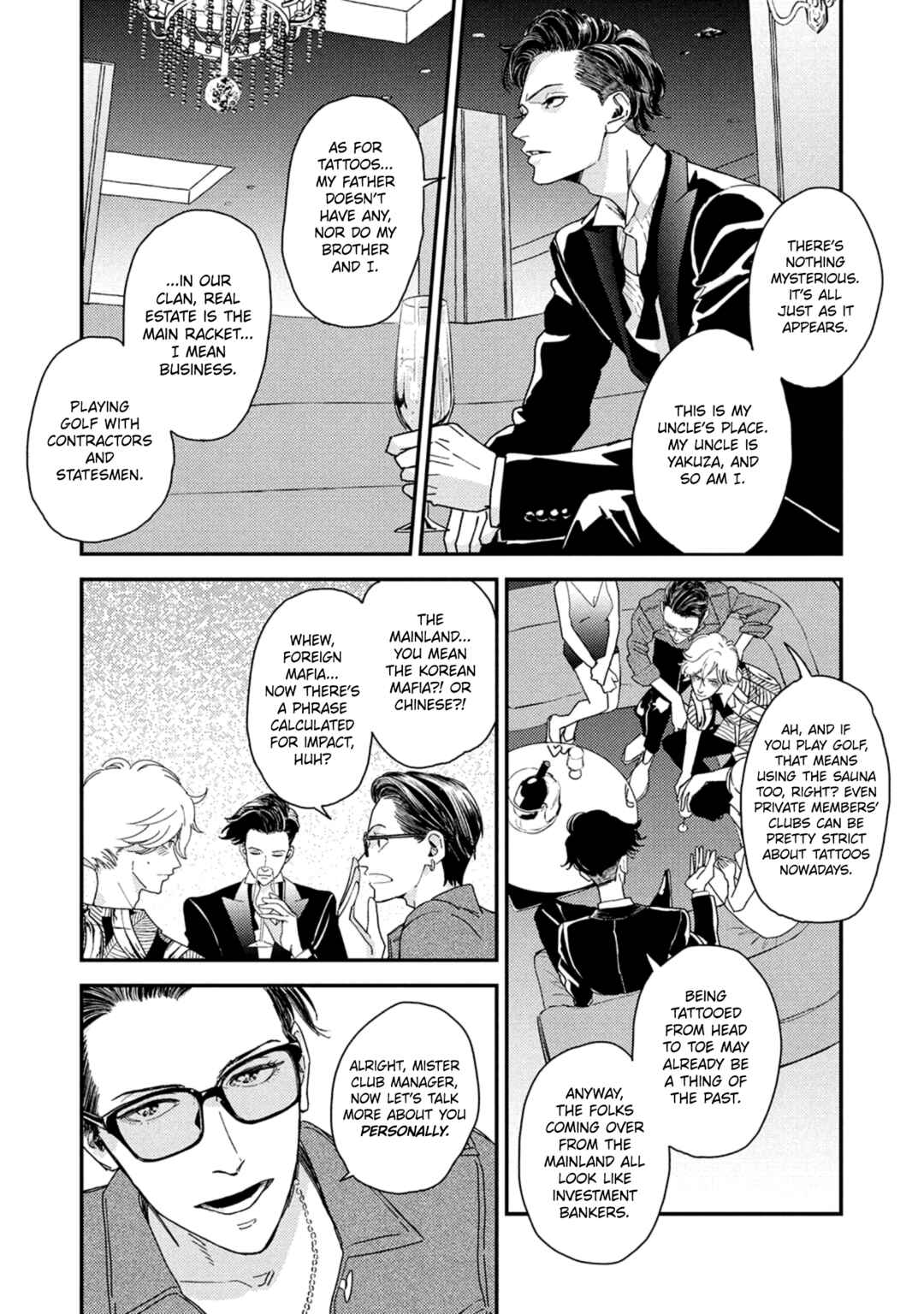 Page 8 Chapter 5 Otogibanashi wa Awa to Kie