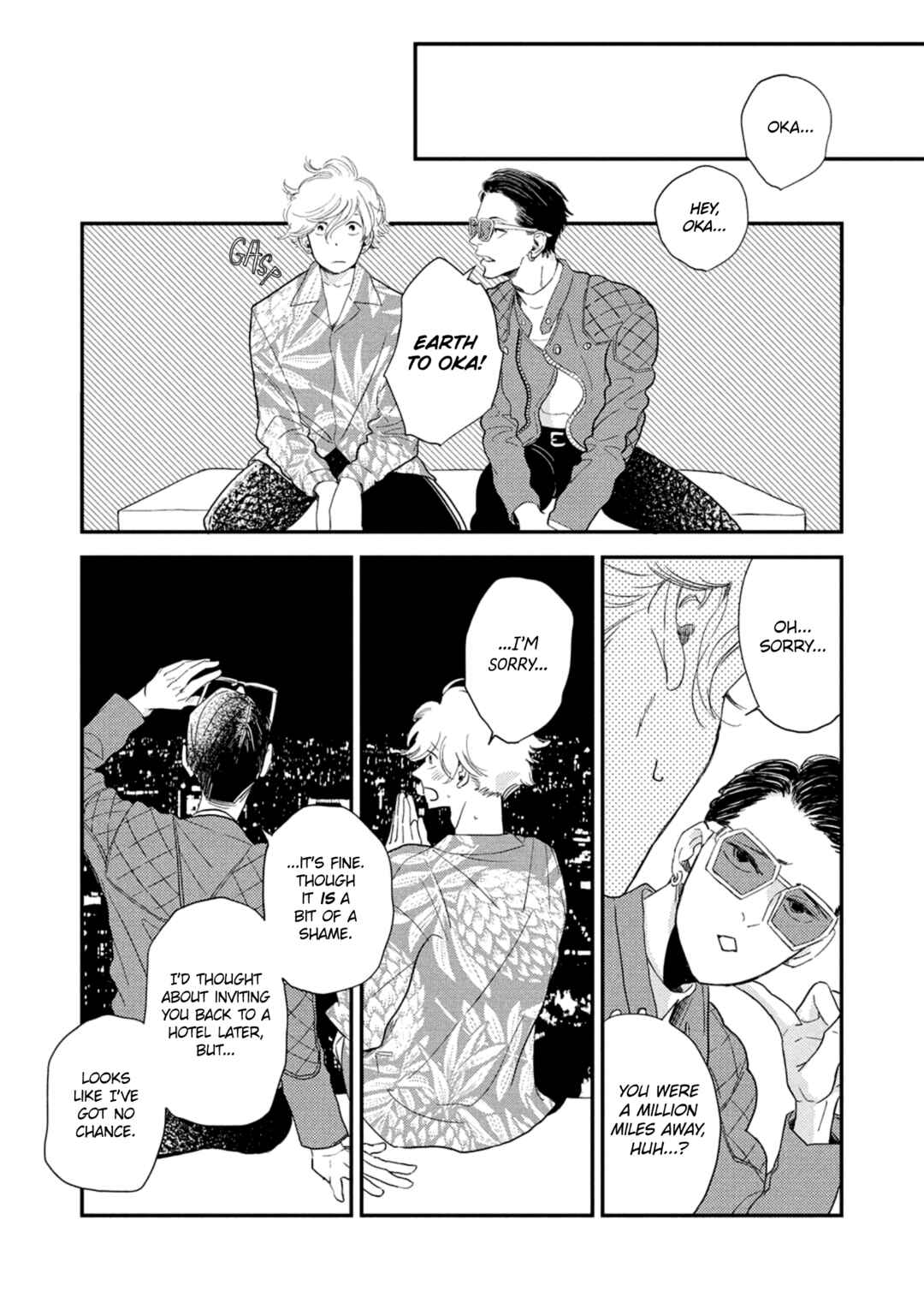 Page 18 Chapter 3 Otogibanashi wa Awa to Kie