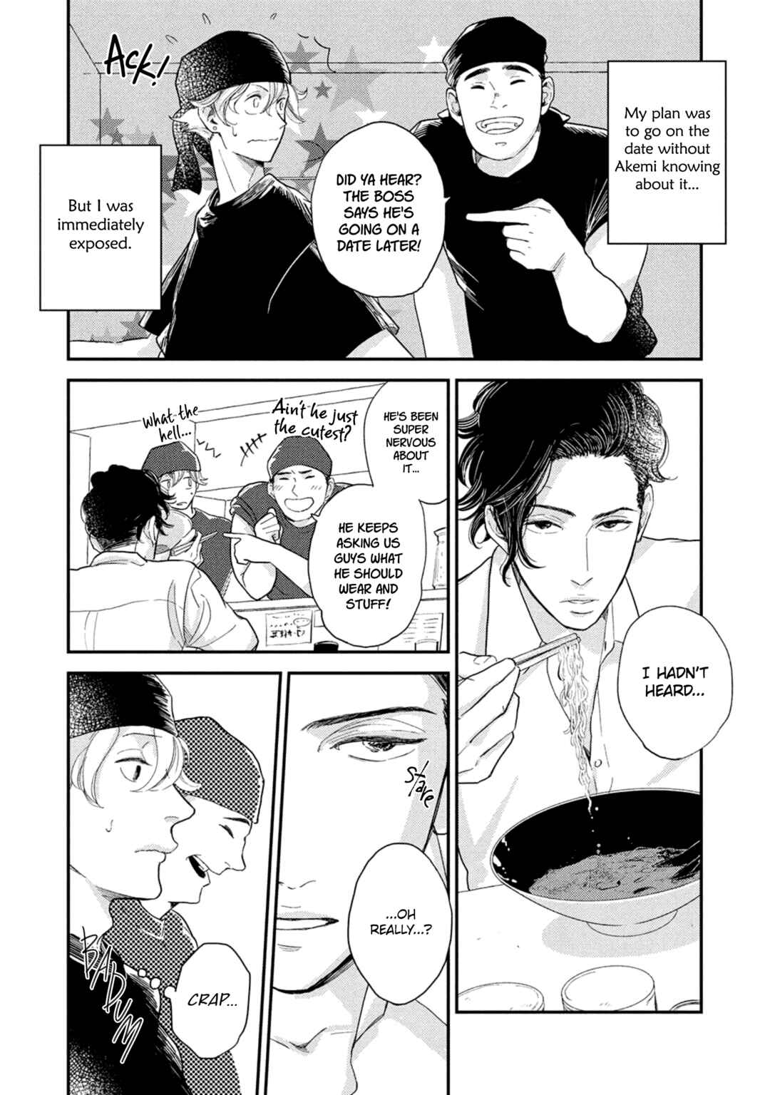 Page 2 Chapter 3 Otogibanashi wa Awa to Kie