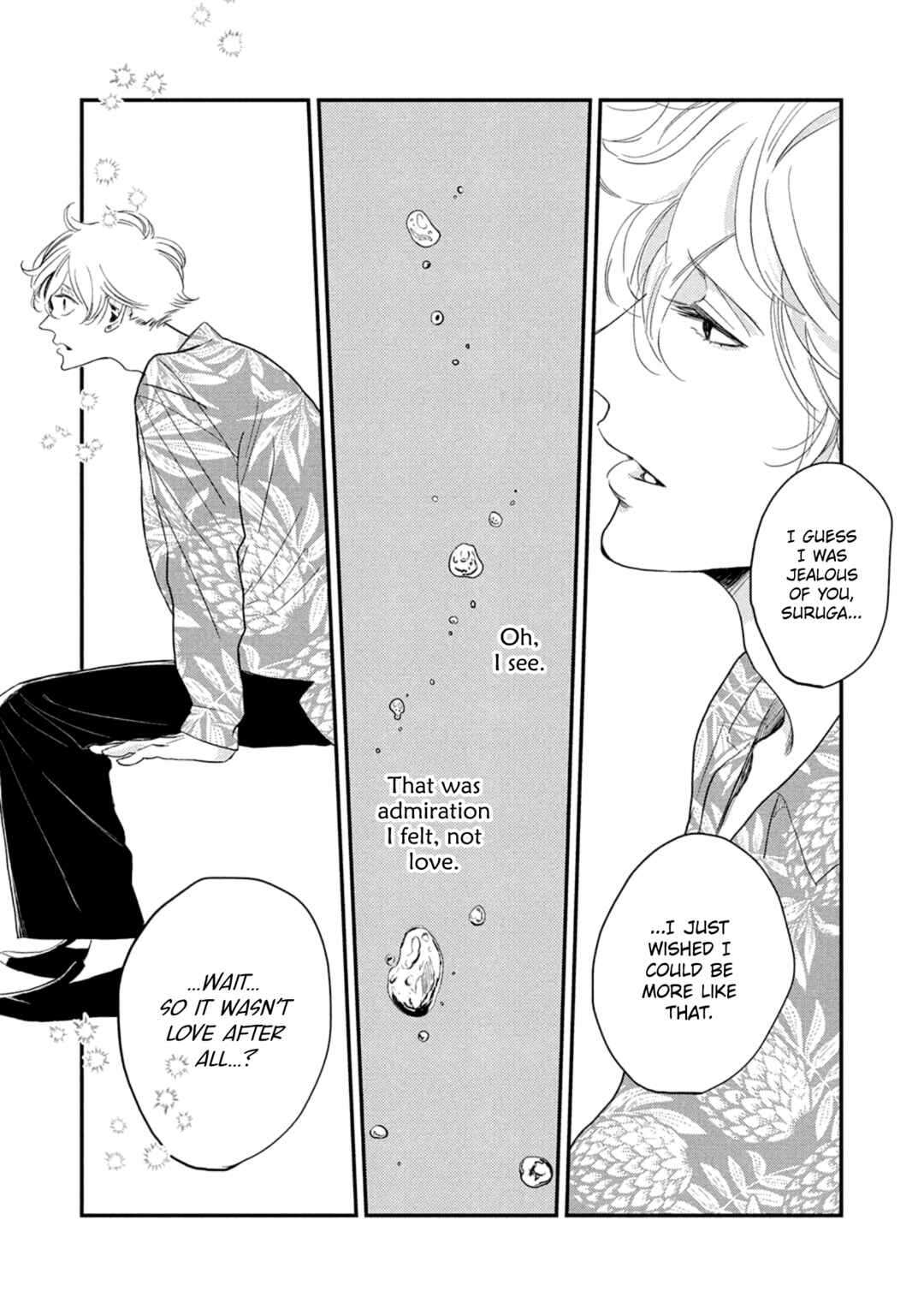 Page 21 Chapter 3 Otogibanashi wa Awa to Kie