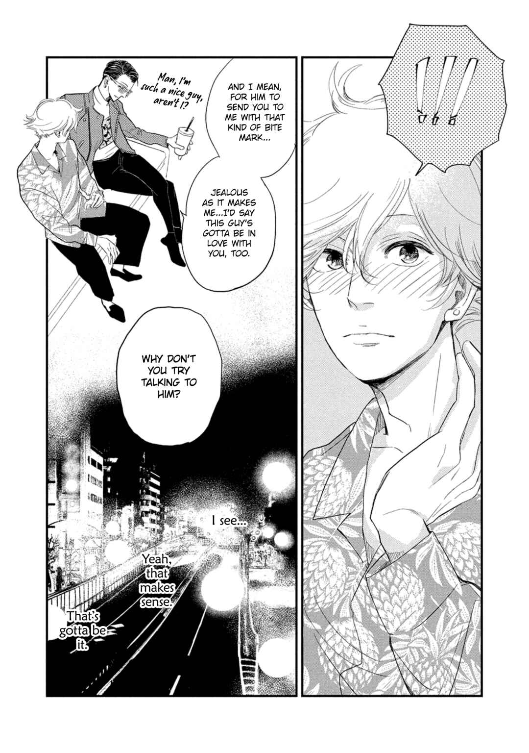 Page 26 Chapter 3 Otogibanashi wa Awa to Kie