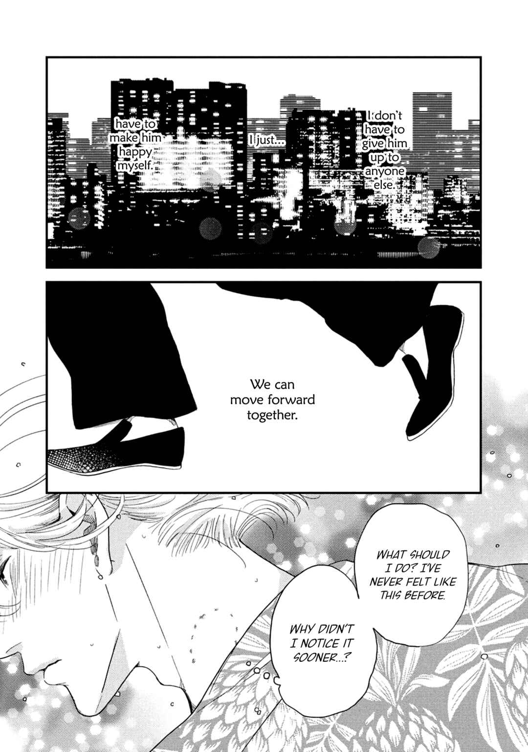 Page 27 Chapter 3 Otogibanashi wa Awa to Kie