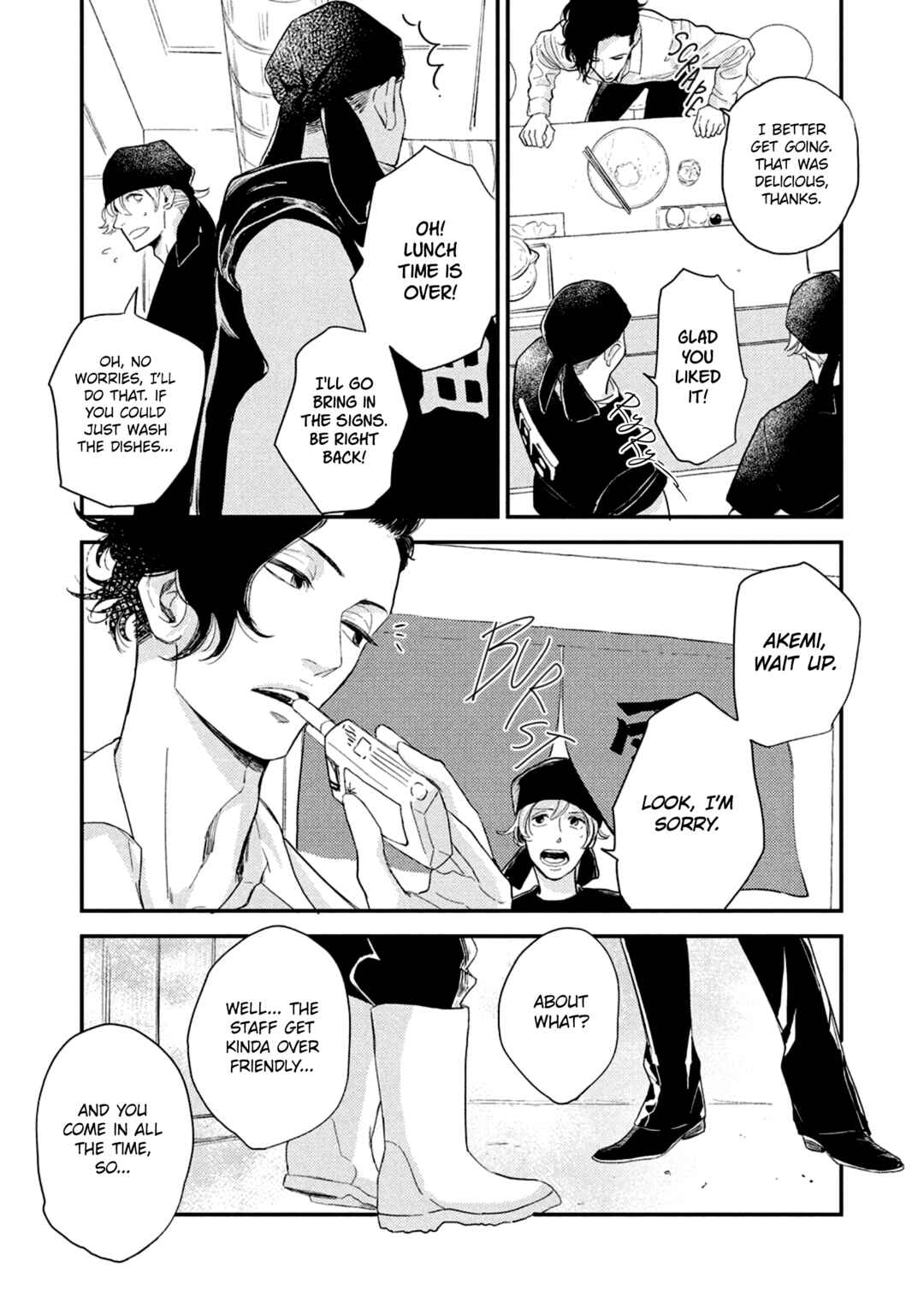 Page 3 Chapter 3 Otogibanashi wa Awa to Kie