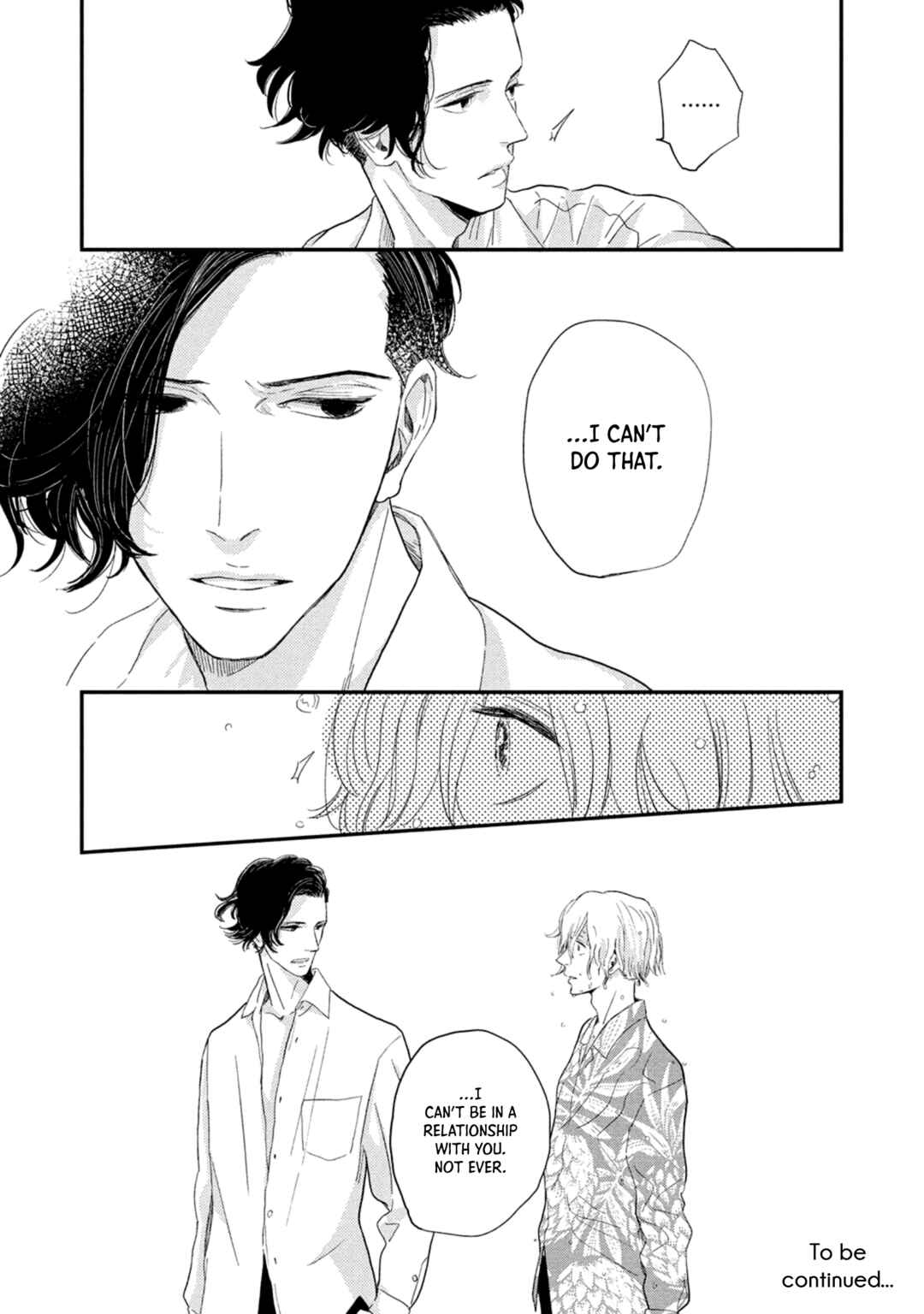 Page 32 Chapter 3 Otogibanashi wa Awa to Kie
