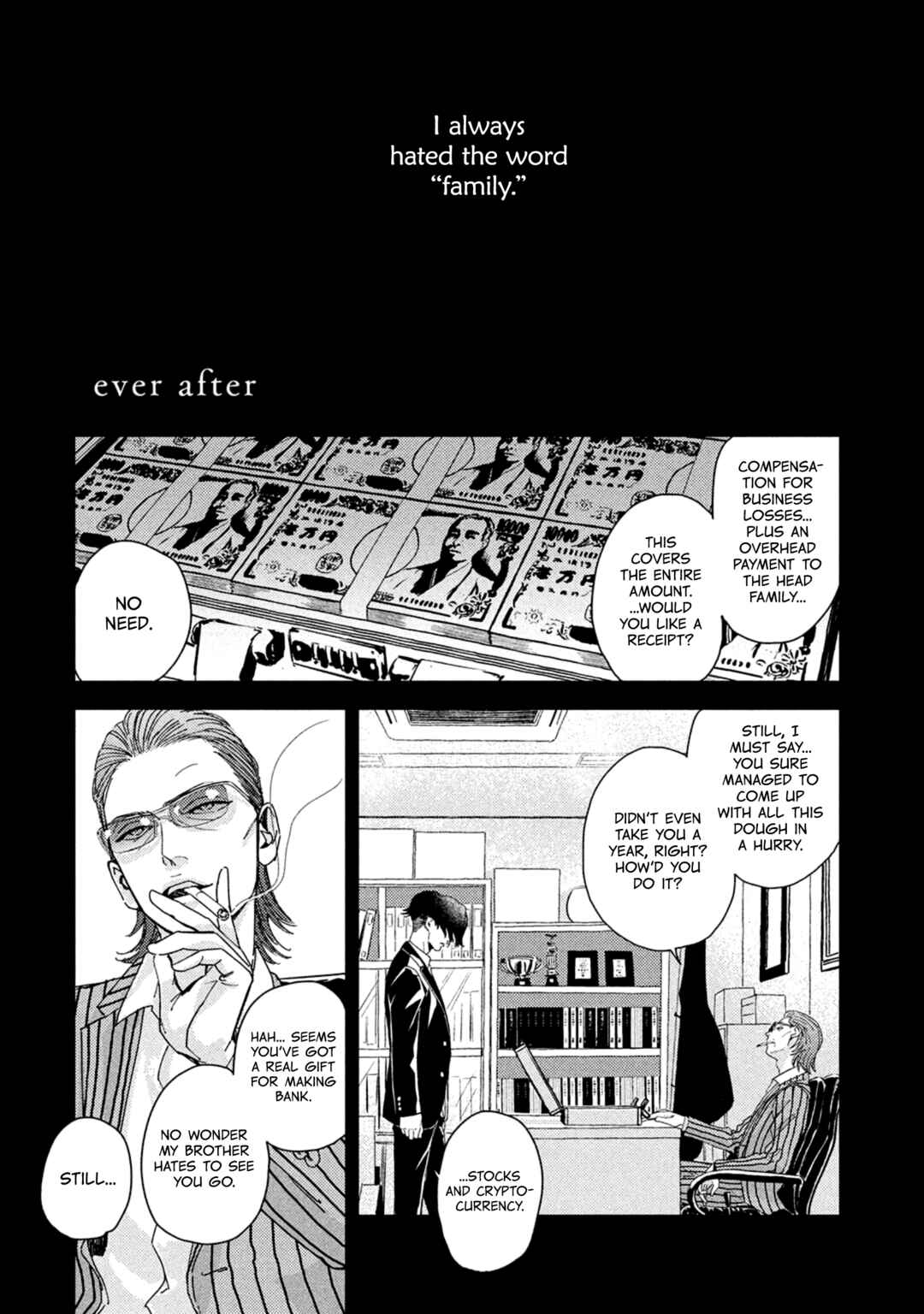 Page 1 Chapter 6.5 Otogibanashi wa Awa to Kie